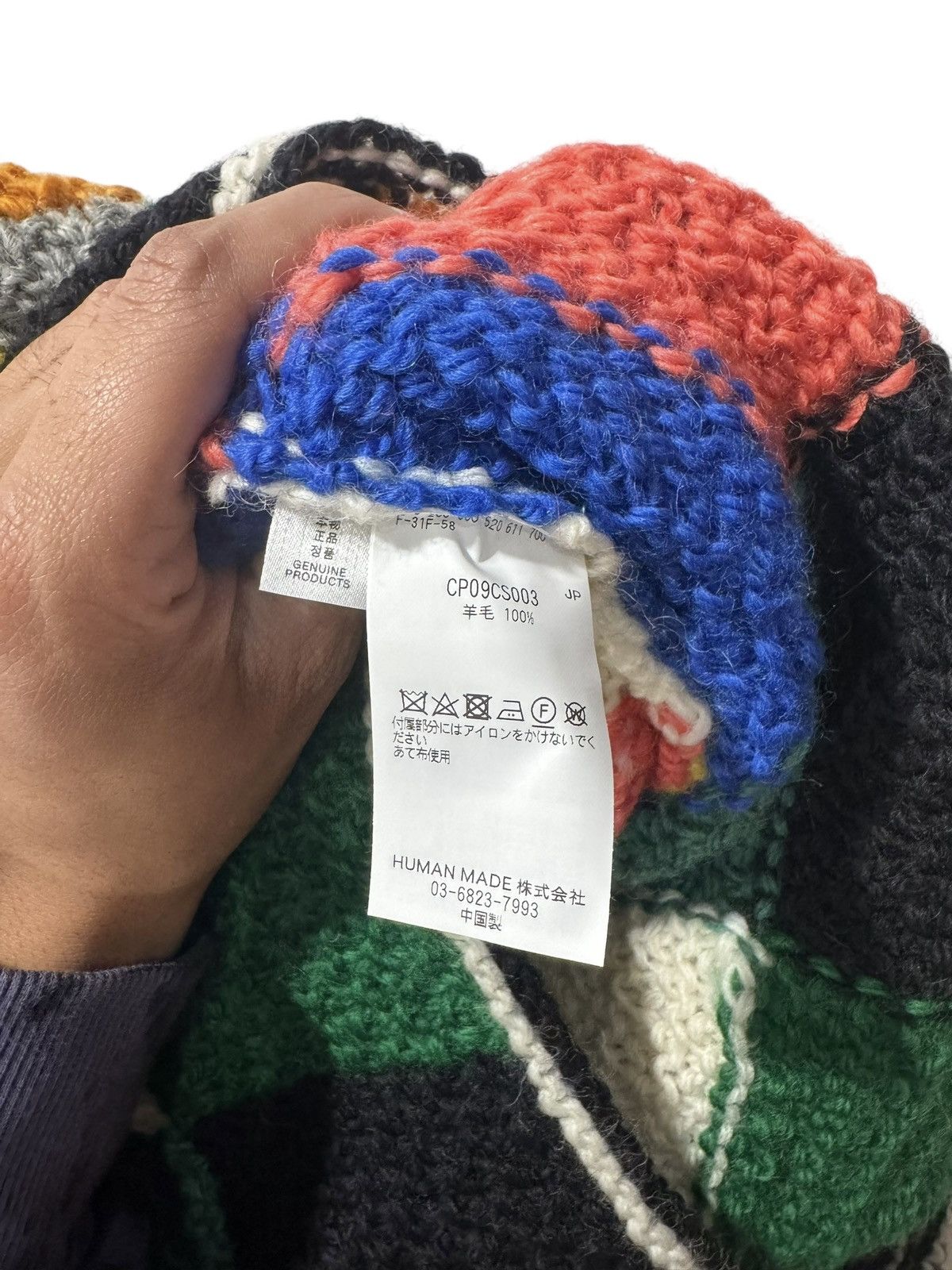 Cactus Plant Flea Market Cactus Plant Flea Market Puzzle Zip Knit Sweater Multi Size US M / EU 48-50 / 2 - 8 Thumbnail