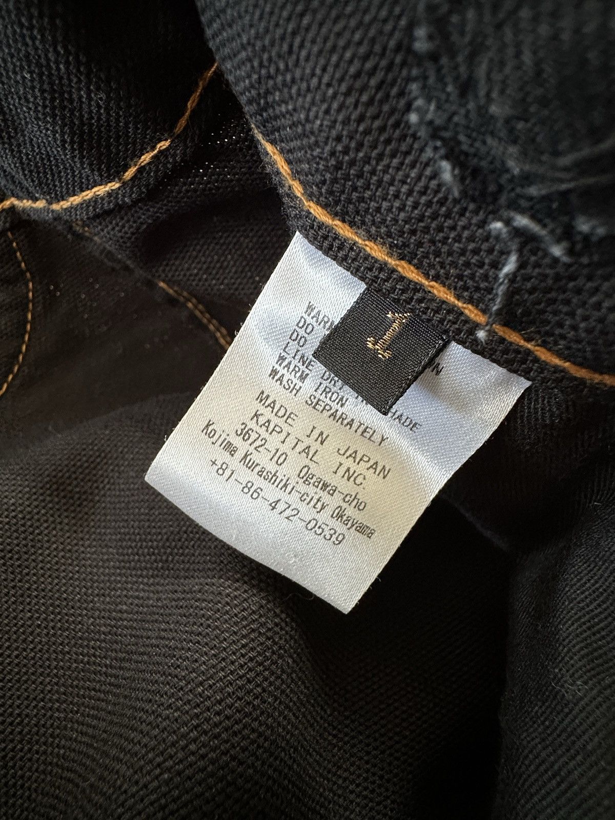 Kapital KAPITAL Double Knee Carpenter Pants - Black Size US 30 / EU 46 - 5 Thumbnail