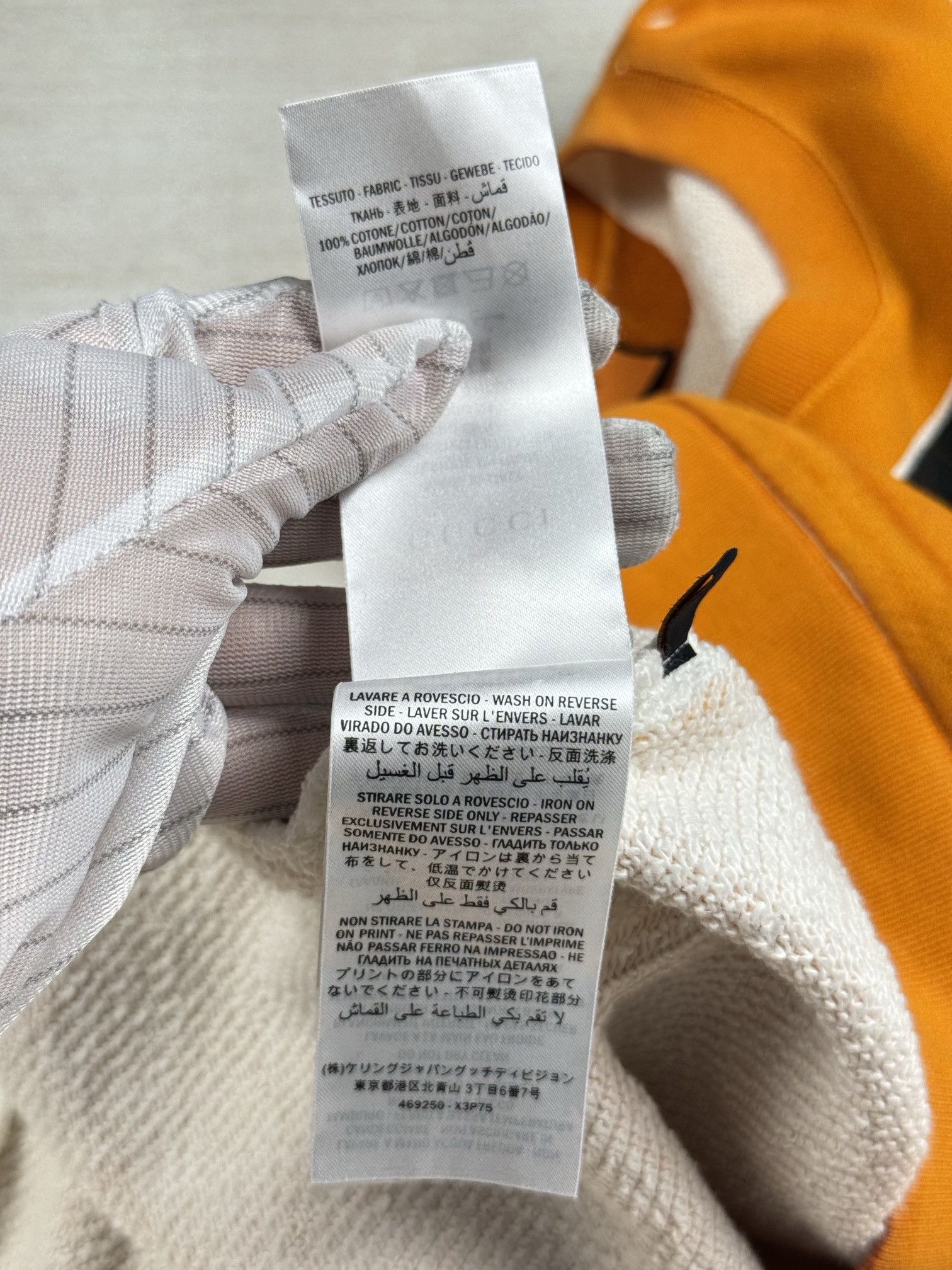 Gucci Ignasi Monreal sweatshirt M Size US M / EU 48-50 / 2 - 8 Thumbnail