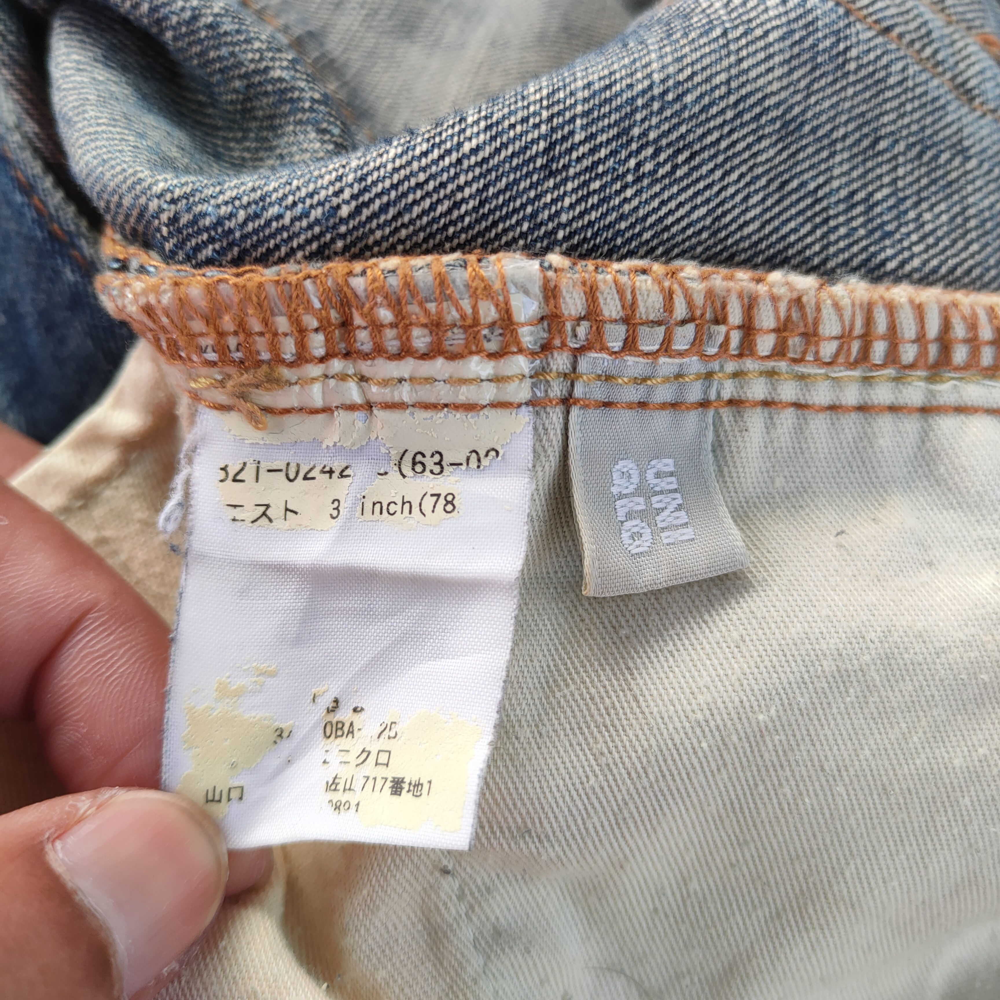 Jean W32 VINTAGE JAPANESE DISTRESSED FADED JEANS PANTS Size US 32 / EU 48 - 13 Thumbnail