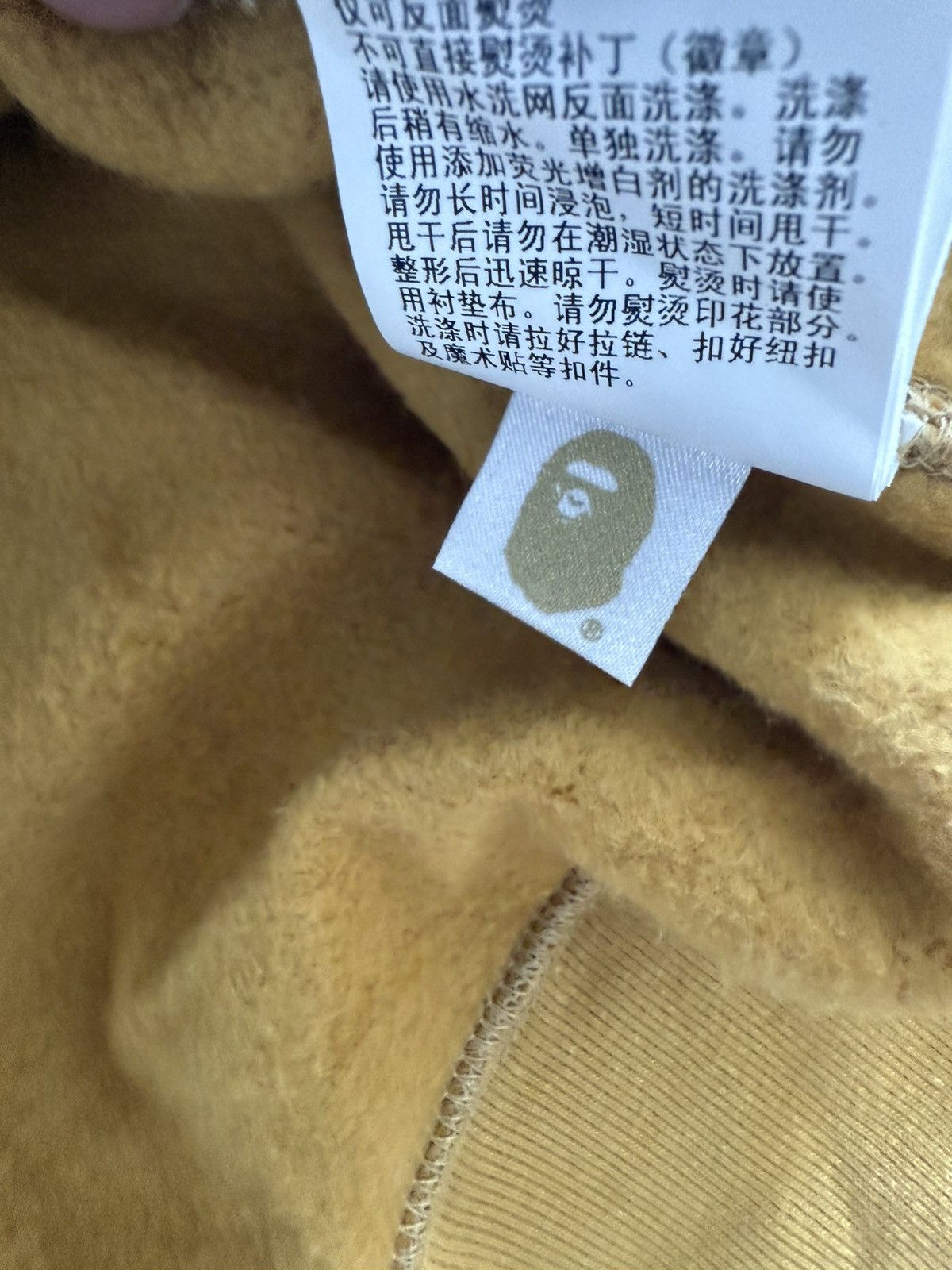 Bape Bape Yellow First Camo Shark Full Zip Size US XXL / EU 58 / 5 - 5 Thumbnail