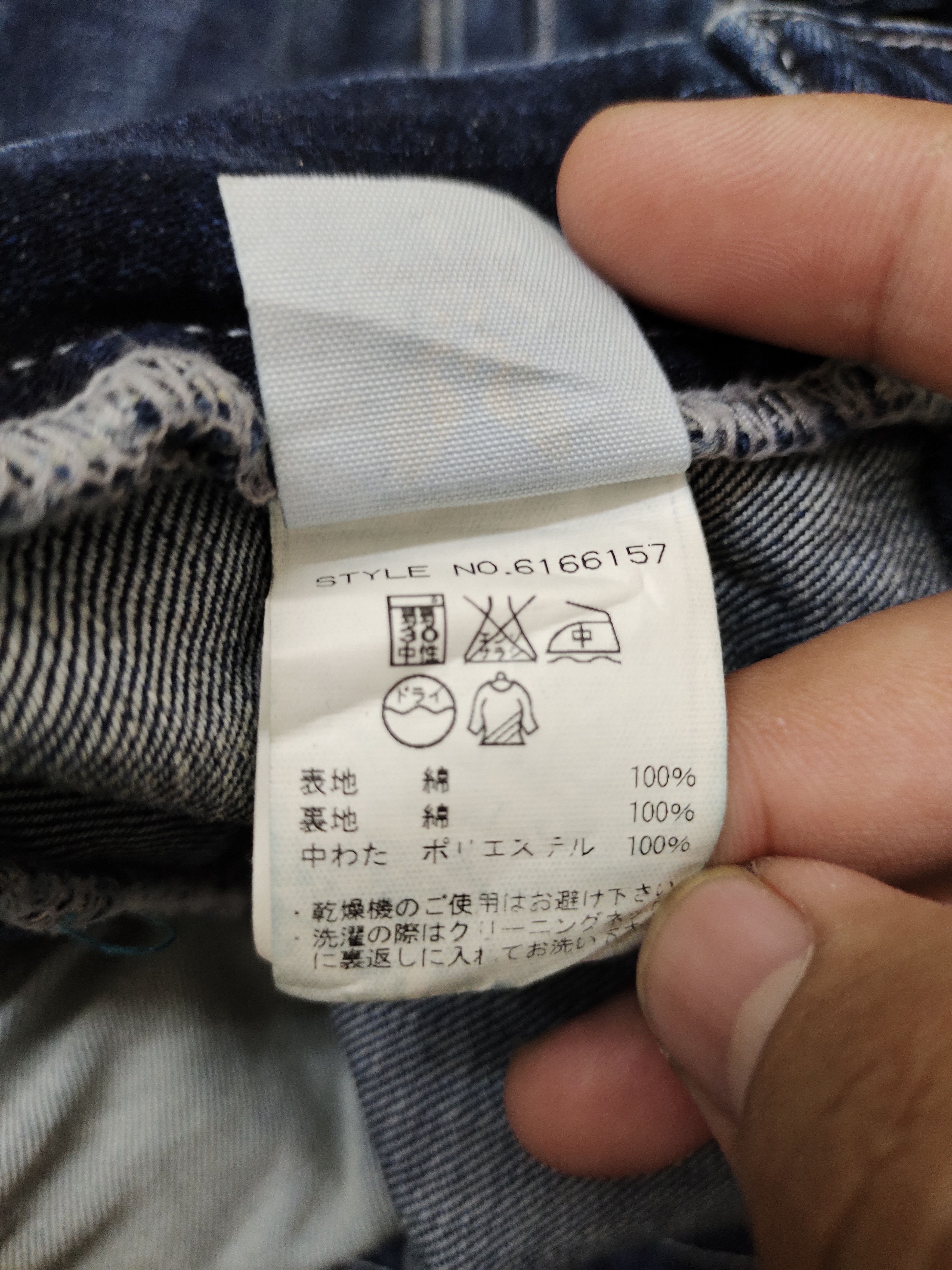 Avirex Avirex Type Blue Double Knee Denim Jeans Size US 37 - 18 Thumbnail