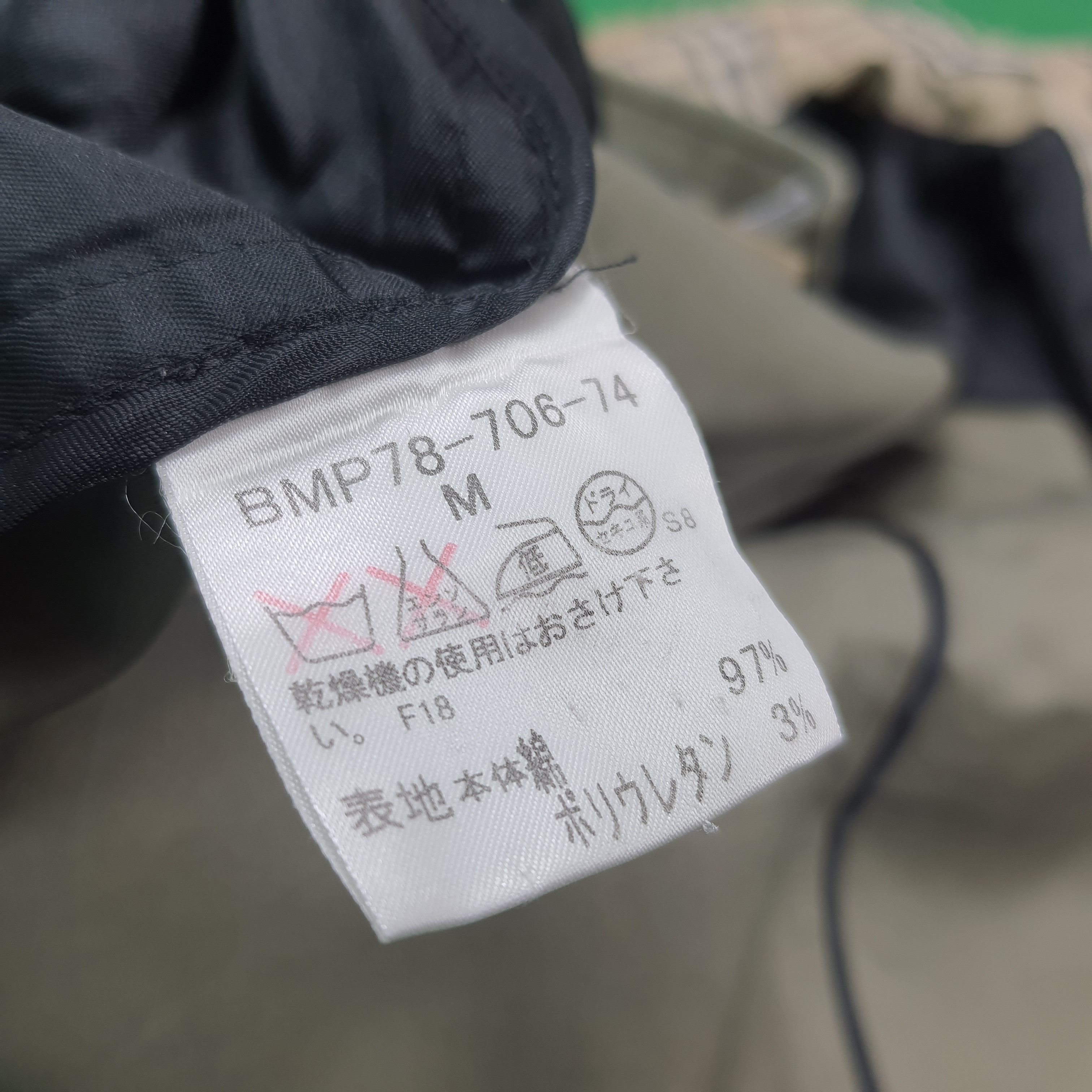 Burberry Vintage Burberry Black Label Military Field Jacket C287N18 Size US S / EU 44-46 / 1 - 12 Thumbnail