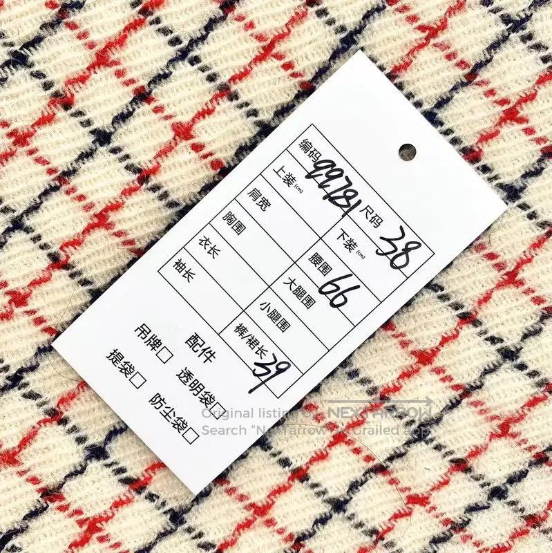 Miu Miu Miu Miu Multicolor Wool Women's Skirt . Size 26" / US 2 / IT 38 - 7 Thumbnail