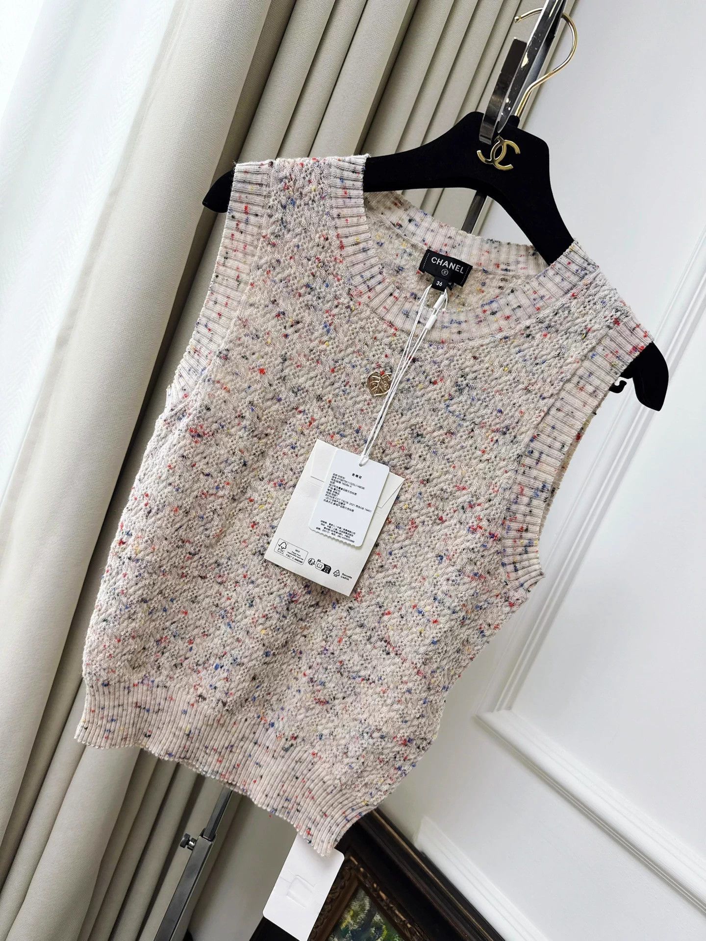 Chanel Chanel 25A Oatmeal Colorblock Crewneck Knit Cami 36 Size XS / US 0-2 / IT 36-38 - 1 Thumbnail