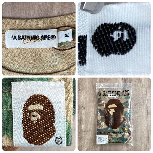 Bape BAPE Puzzle Camo T-shirt a bathing ape NIGO Size US M / EU 48-50 / 2 - 5 Thumbnail