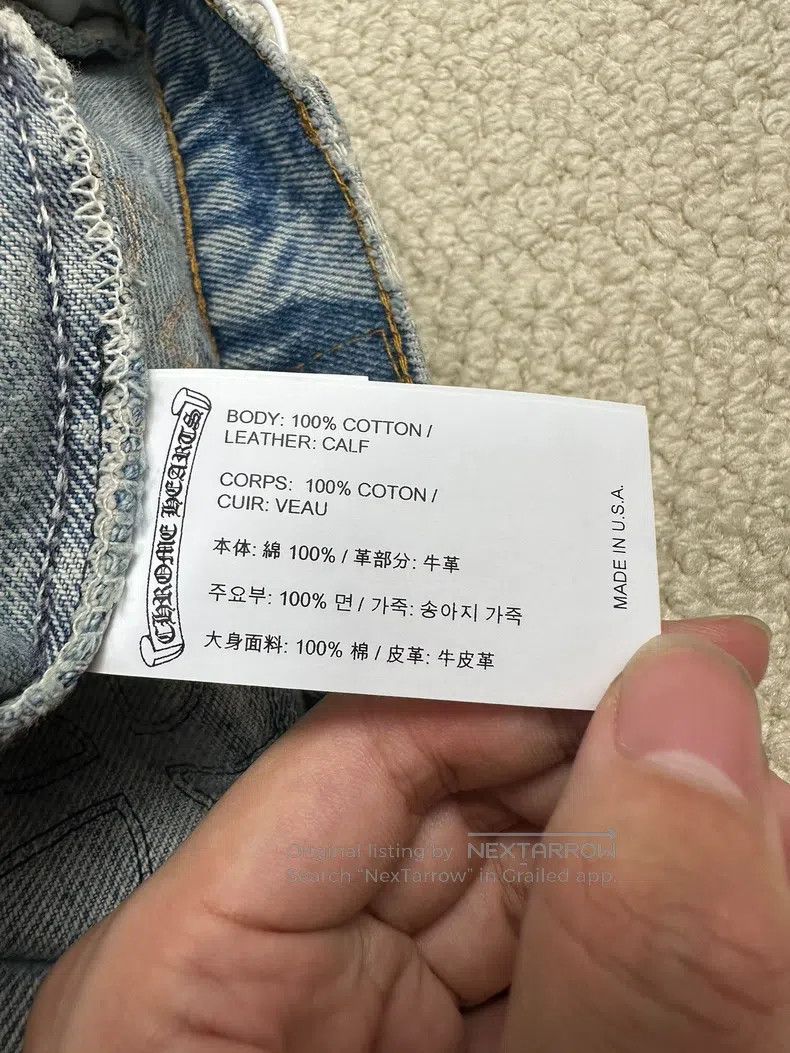 Chrome Hearts CHROME HEARTS 31 Stb limited blue leopard print/orange cros Size US 31 - 6 Thumbnail