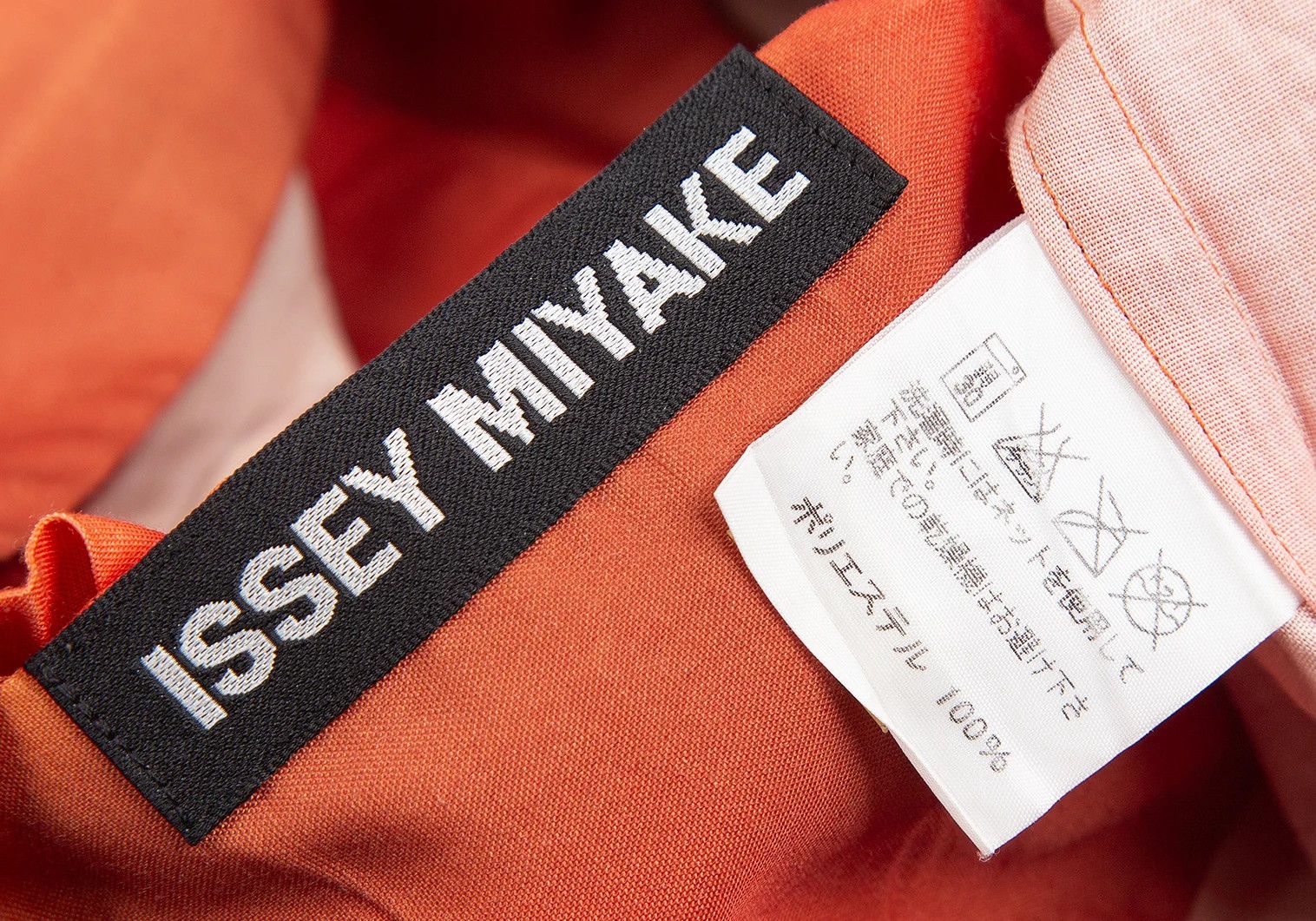 Issey Miyake Tie-Dye Pleated Design Shirt in Orange Size US XL / EU 56 / 4 - 17 Thumbnail