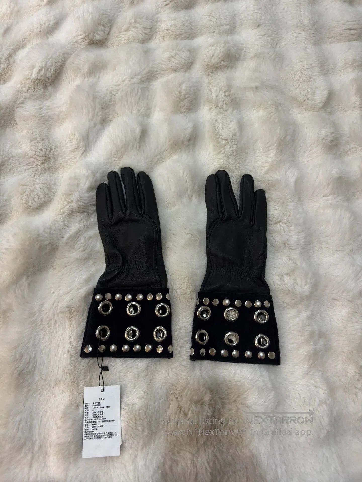Gucci Guicci Deer Skin and Sheepskin Gloves| Size ONE SIZE - 1 Thumbnail