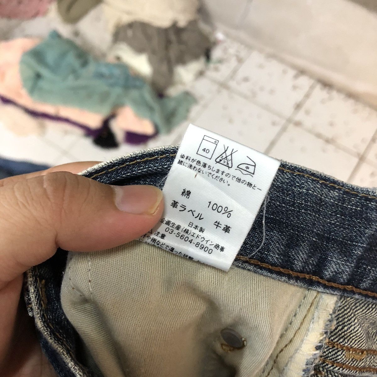 Edwin Edwin Blue vintage jeans Denim Pants #7384 Size US 27 - 22 Thumbnail