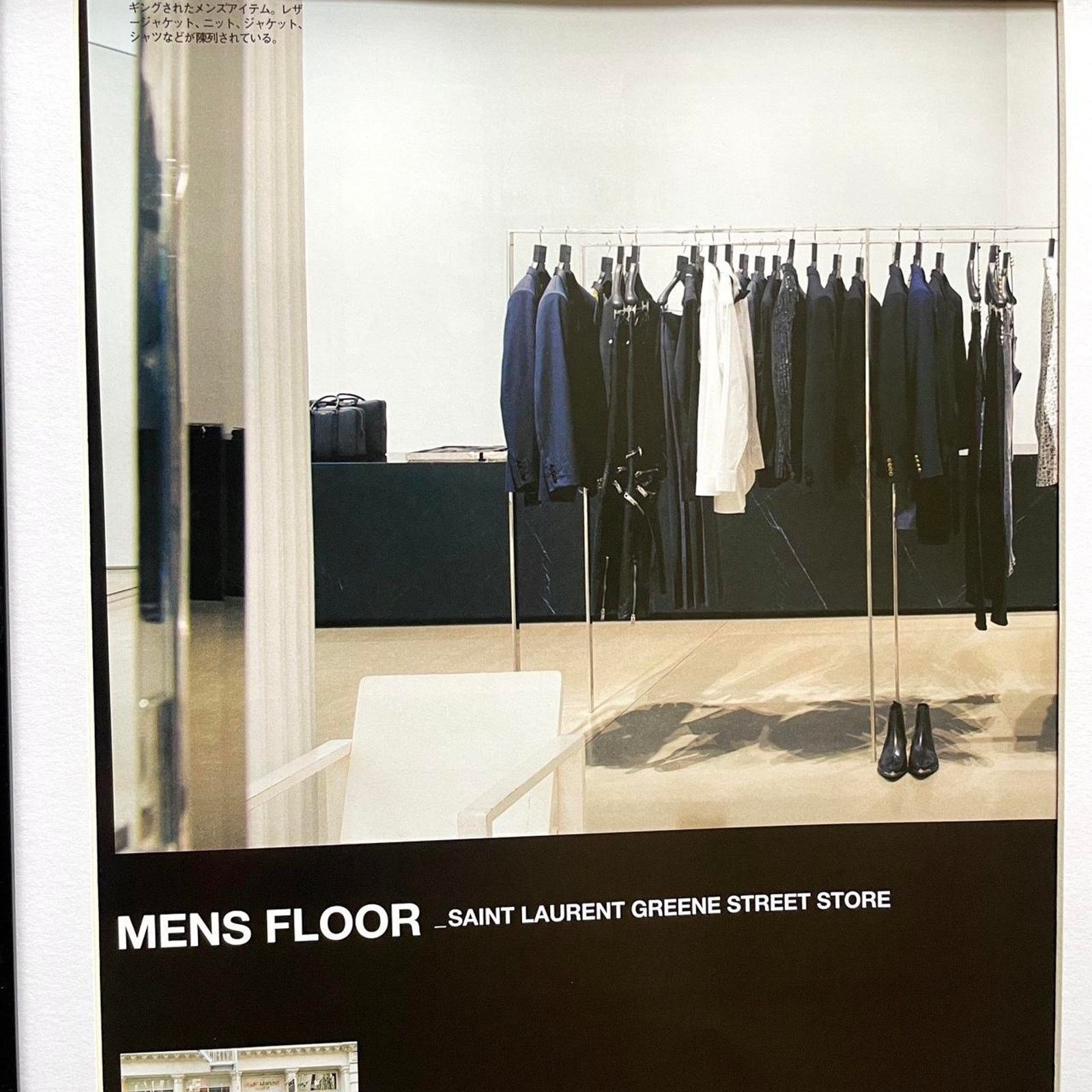 Hedi Slimane × Saint Laurent Paris × Yves Saint Laurent Hedi Slimane Saint Laurent Store photo framed poster 9x11 Size ONE SIZE - 2 Thumbnail