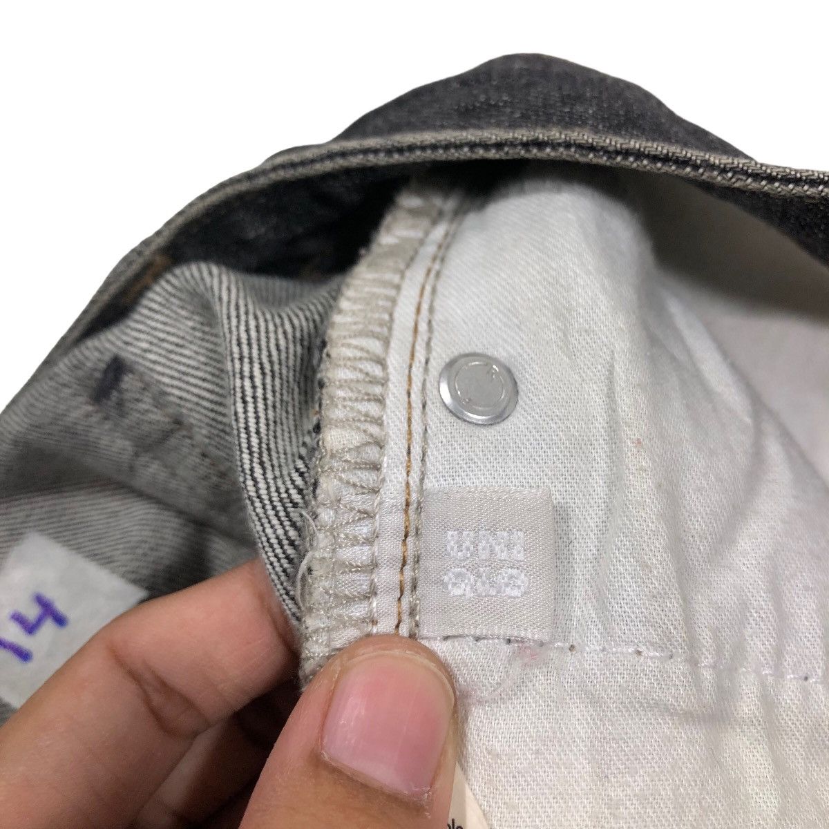 Japanese Brand 🔥VINTAGE DENIM JEANS RICH BLACK UNIQLO JAPAN ISSEY MIYAKE Size US 32 / EU 48 - 20 Thumbnail