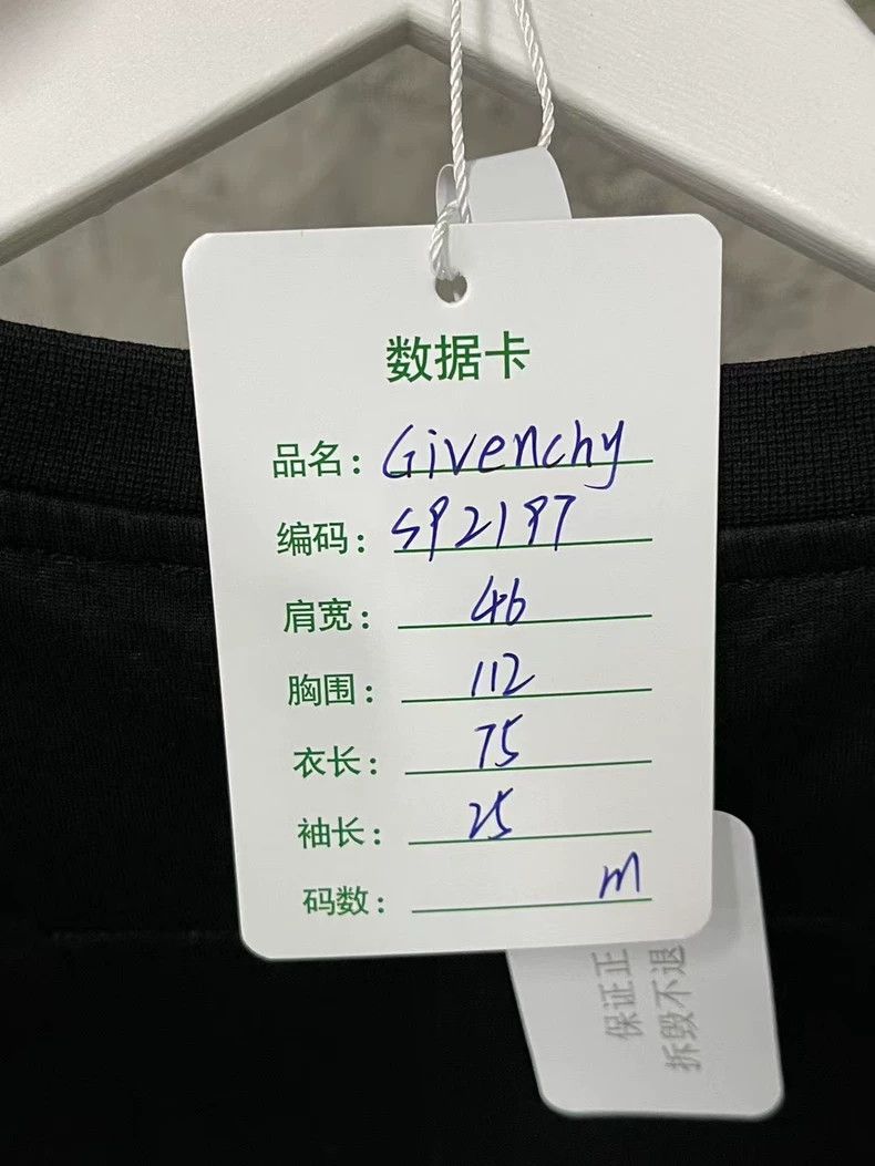 Givenchy Givenchy Deer Short Sleeve Size US M / EU 48-50 / 2 - 8 Thumbnail