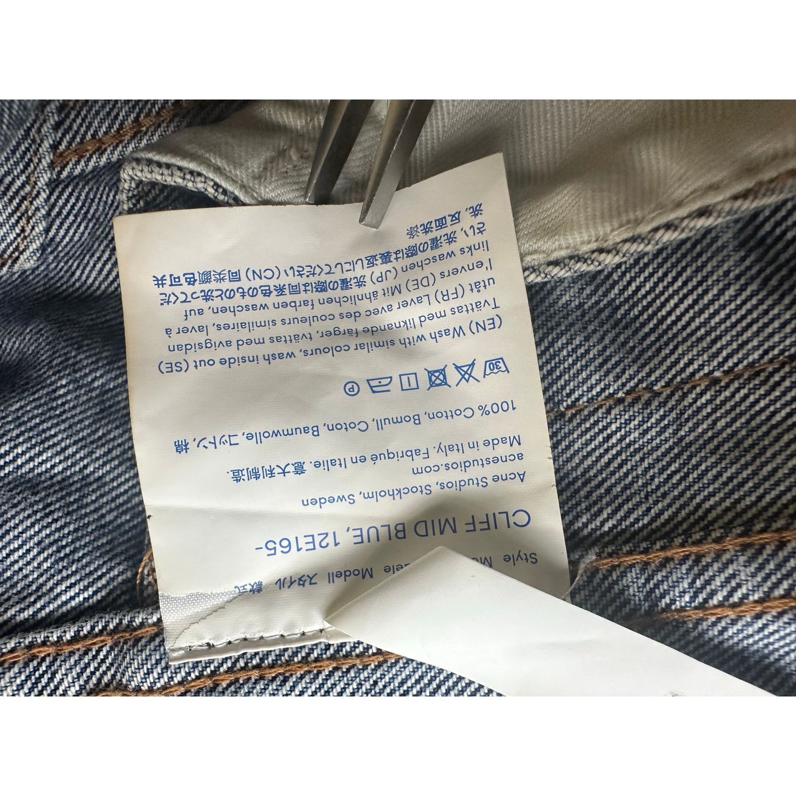 Acne Studios Acne Studios Bla Konst Cliff Denim Jacket Womens 32 160/76A Size XXS / US 00 / IT 34 - 3 Thumbnail