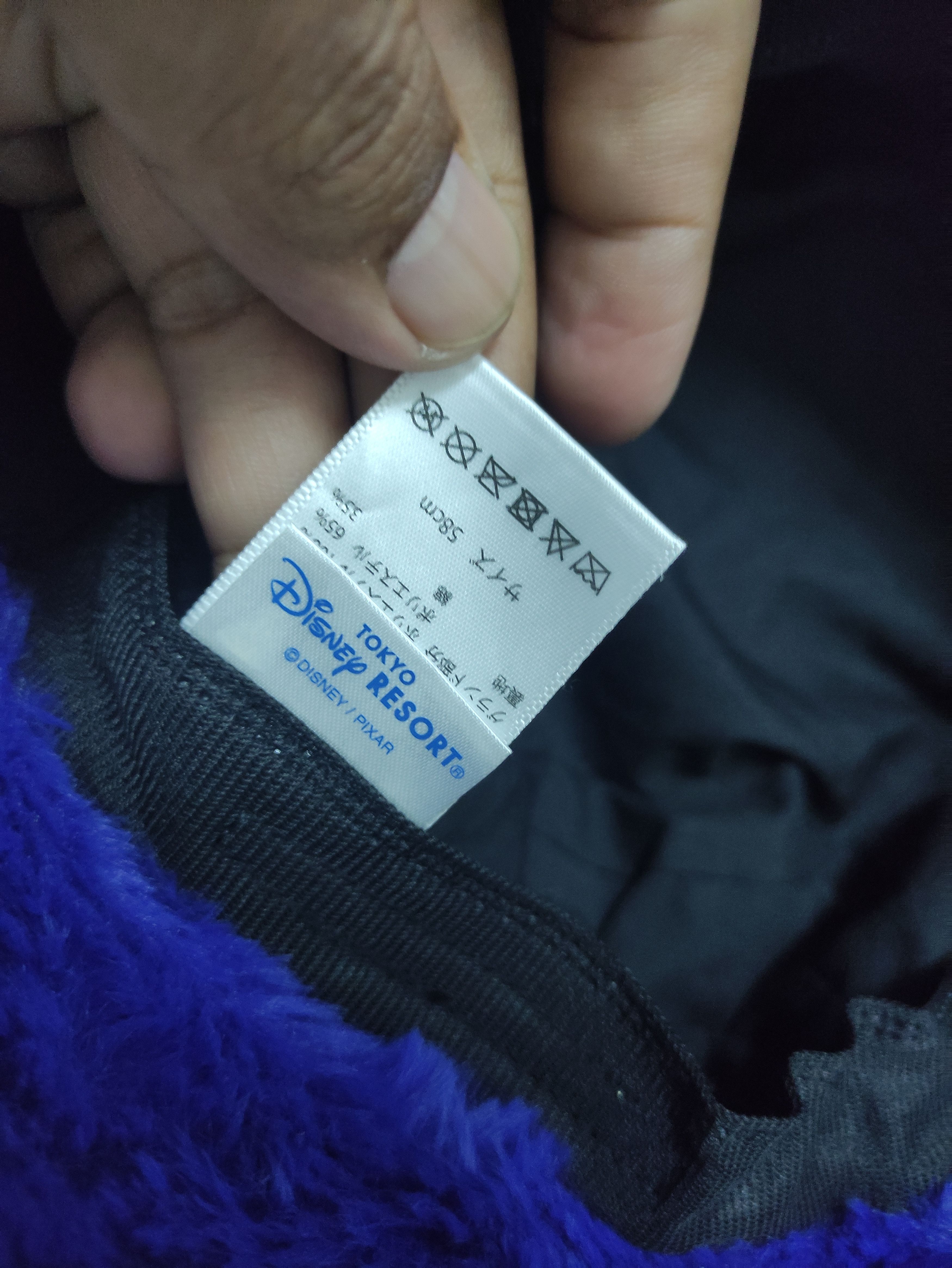 Disney BLUE HORN MONSTER INC. FLUFFY BUCKET HAT Size ONE SIZE - 10 Thumbnail