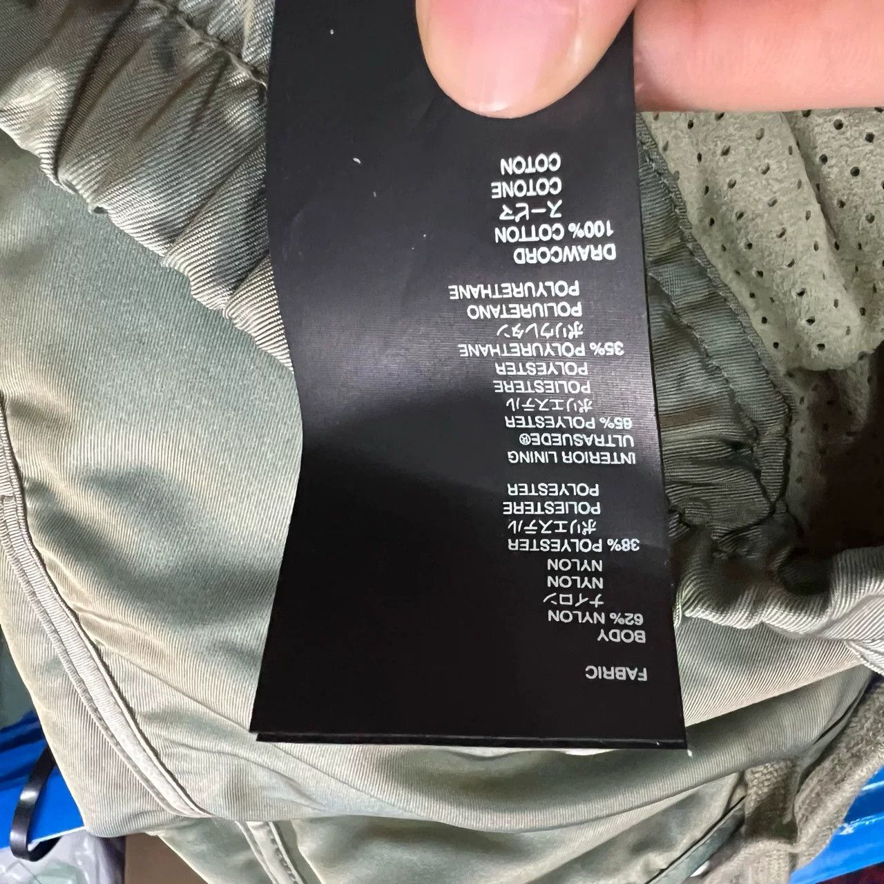 Fear of God Fear Of God FOG Green Drawstring Shorts Size US 30 / EU 46 - 4 Thumbnail