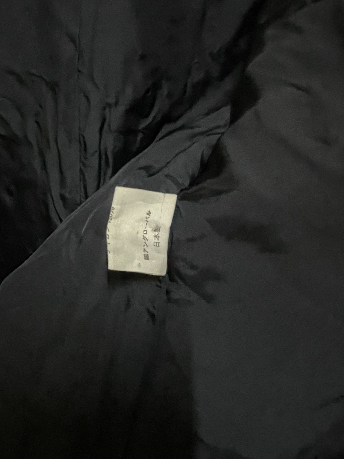 Margaret Howell × Vintage Margaret Howell Zipper Jacket Vintage Size US M / EU 48-50 / 2 - 12 Thumbnail