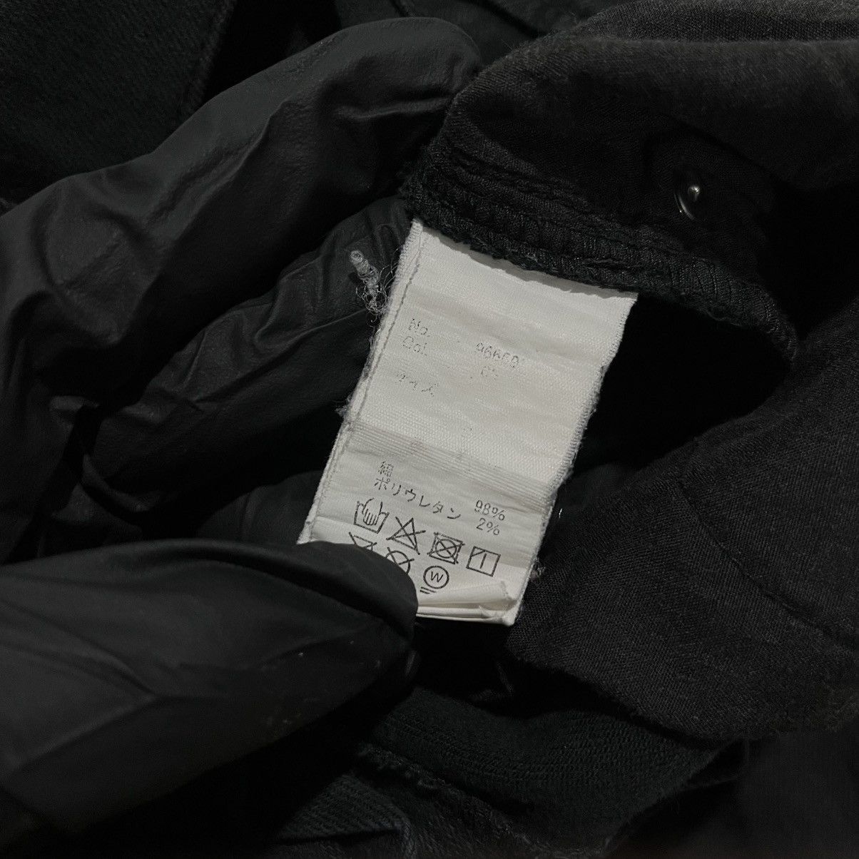 If Six Was Nine Semantic design J cut curve pants Size US 31 - 9 Thumbnail