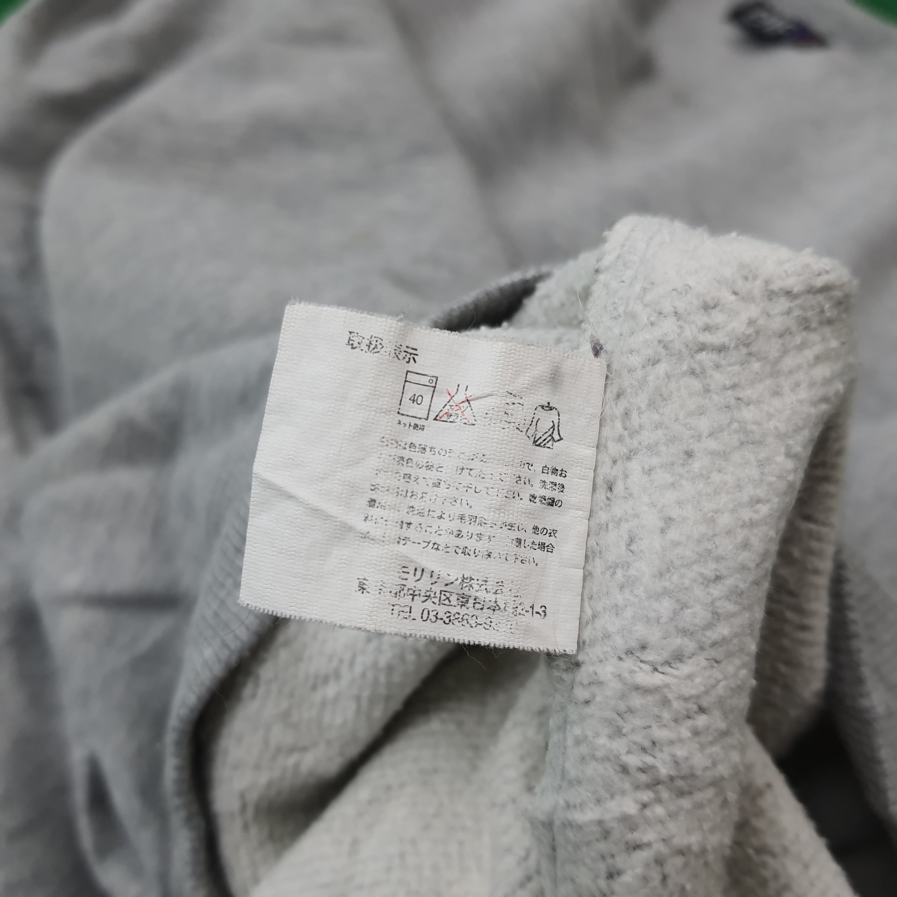 Japanese Brand Vintage Mugen Honda Racing Custom Logo Sweatshirt C275N11 Size US L / EU 52-54 / 3 - 8 Thumbnail
