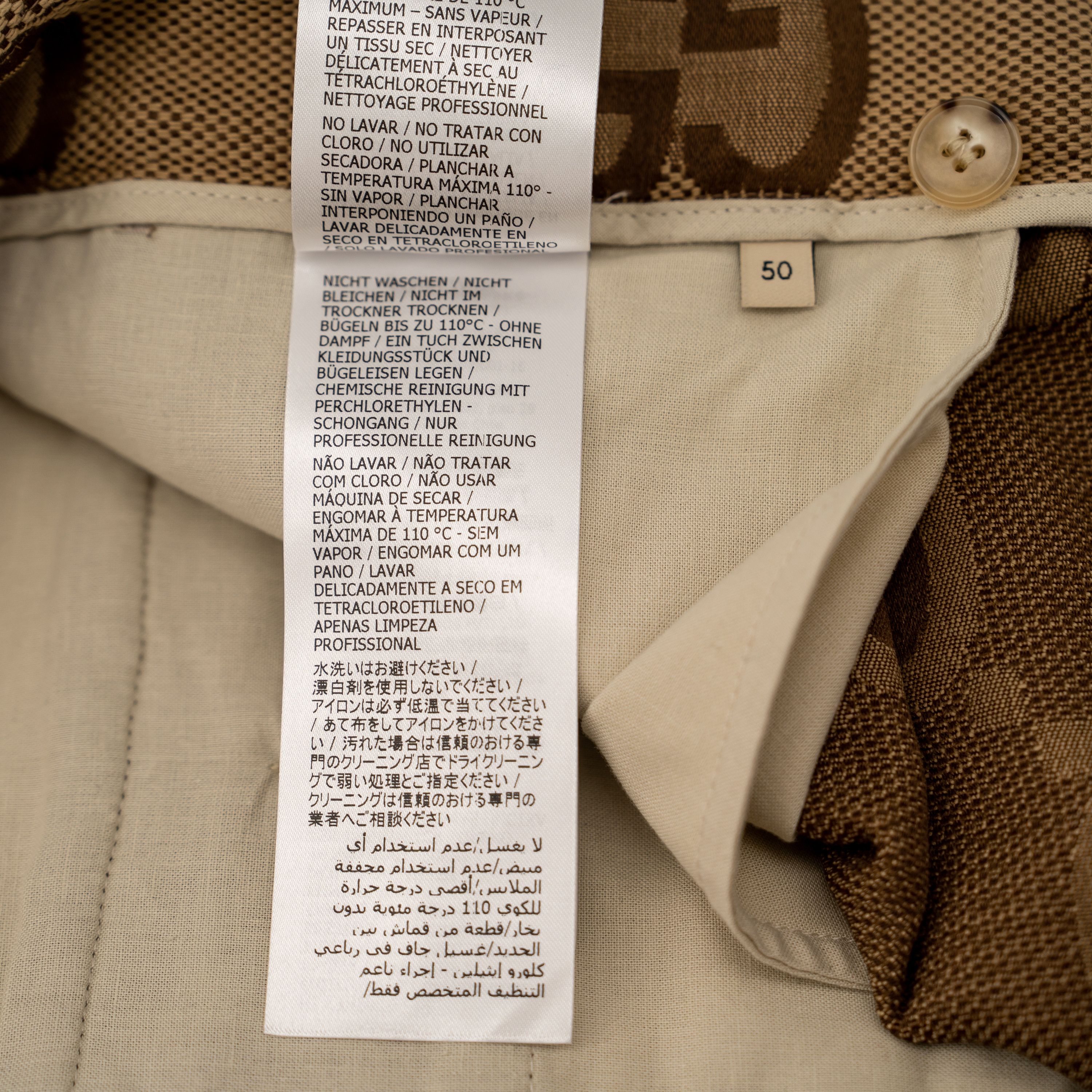 Gucci 50 L Gucci GG Canvas Beige Shorts Men Brown Wide Leg Size US 34 / EU 50 - 11 Thumbnail