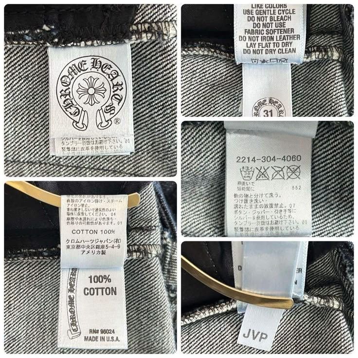 Chrome Hearts CH Bootcut Denim Pants Size US 31 - 9 Thumbnail