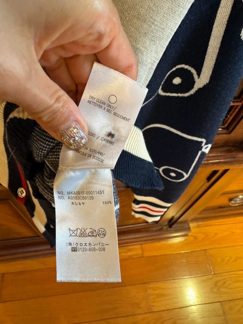Thom Browne Thom Browne V-neck cashmere sweater Size S / US 4 / IT 40 - 5 Thumbnail