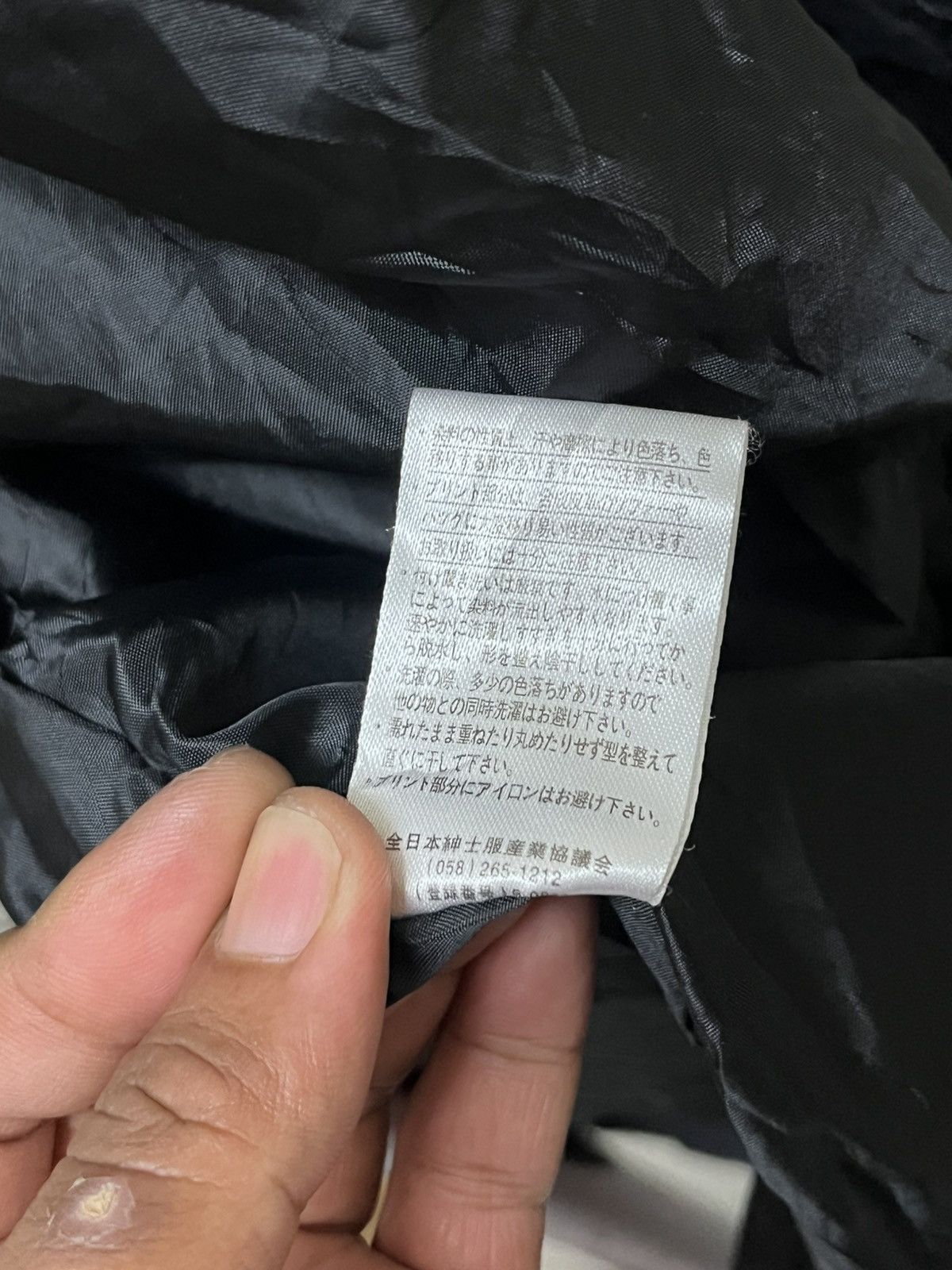 Japanese Brand Japanese Brand Suggestion Parka inspired by Raf simons Size US M / EU 48-50 / 2 - 25 Thumbnail