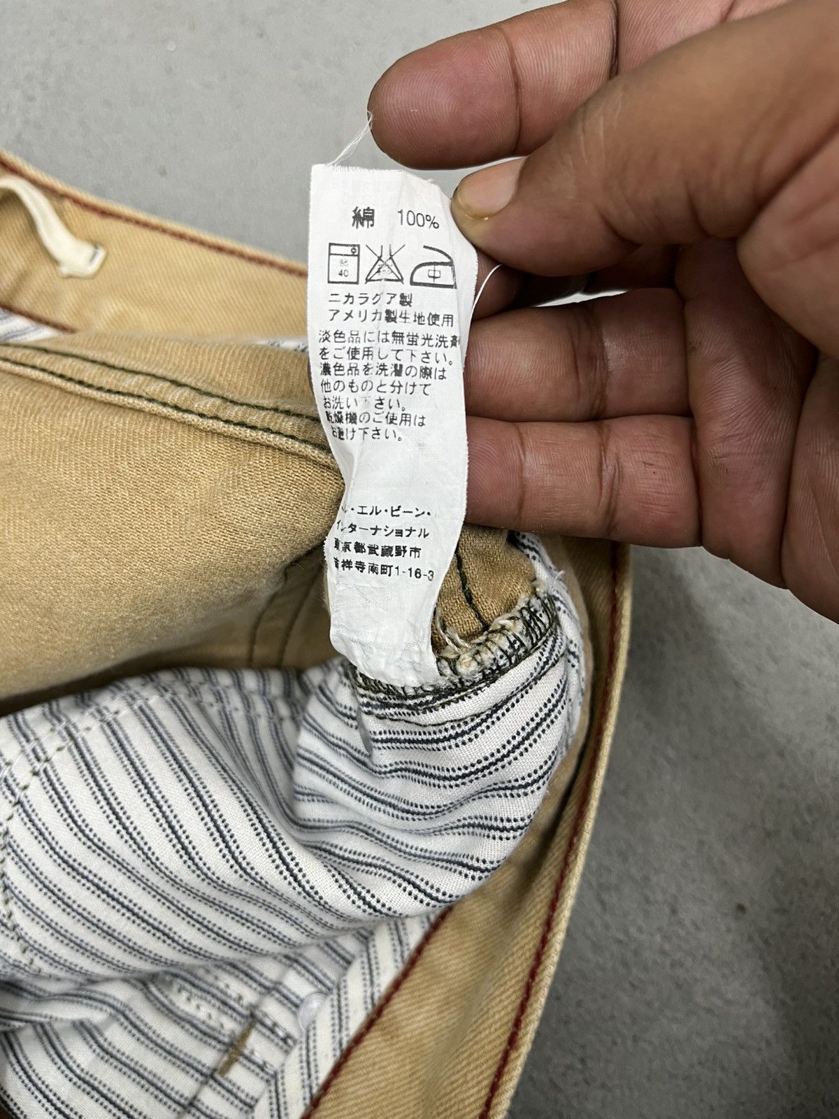 L.L. Bean × Vintage VTG L.L.BEAN 1912 DENIM Size US 31 - 11 Thumbnail