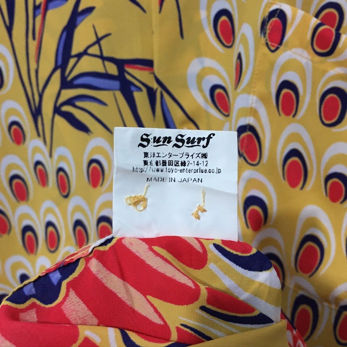 Japanese Brand 💥SOLD💥 Vintage Sun Surf Hawaiian Shirt Peacock Size US M / EU 48-50 / 2 - 17 Thumbnail