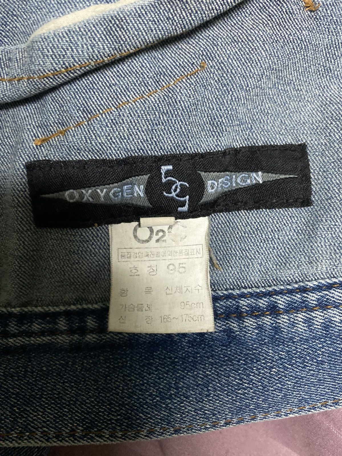 Other Denim Jacket y2k Vintage 1+1 Size M / US 6-8 / IT 42-44 - 2 Thumbnail