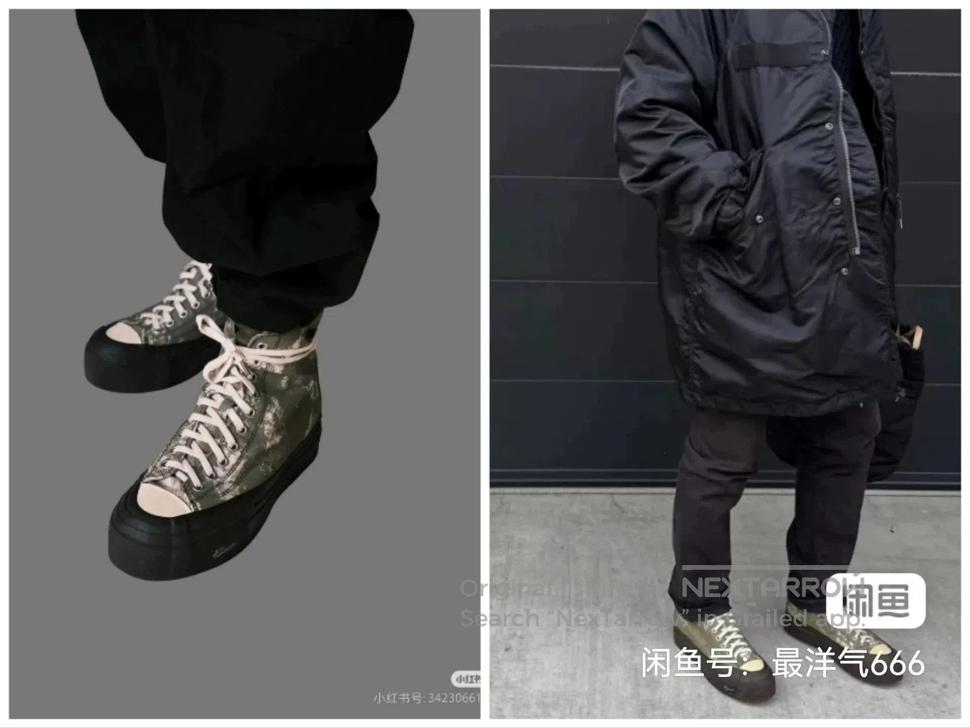 Visvim visvim skagway hi g.patten canvas shoes. Size US 10 / EU 43 - 8 Thumbnail