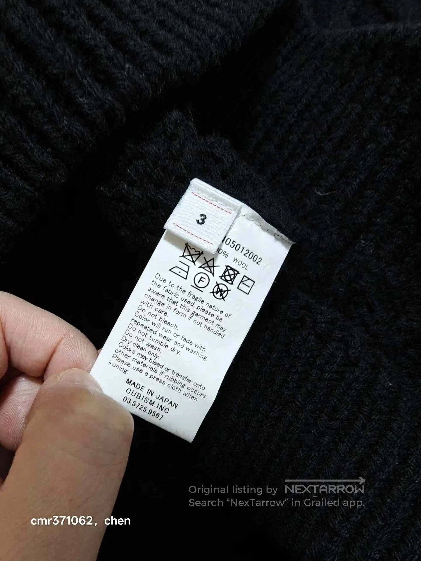 Visvim VISVIM 21AW SPOT AMPLUS CREW KNIT. Size US L / EU 52-54 / 3 - 6 Thumbnail