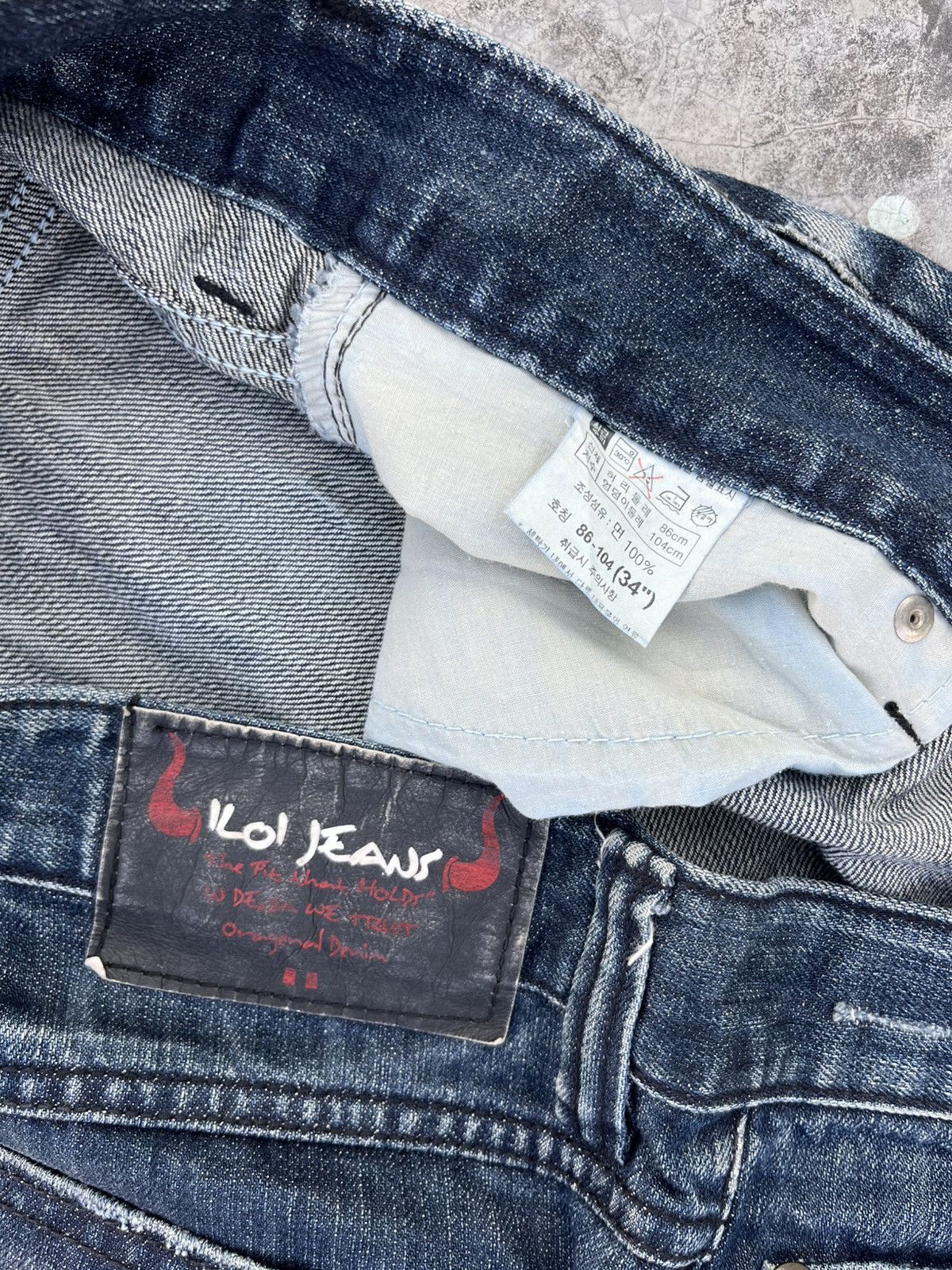 Japanese Brand iloi Japanese jean Size US 36 / EU 52 - 4 Thumbnail