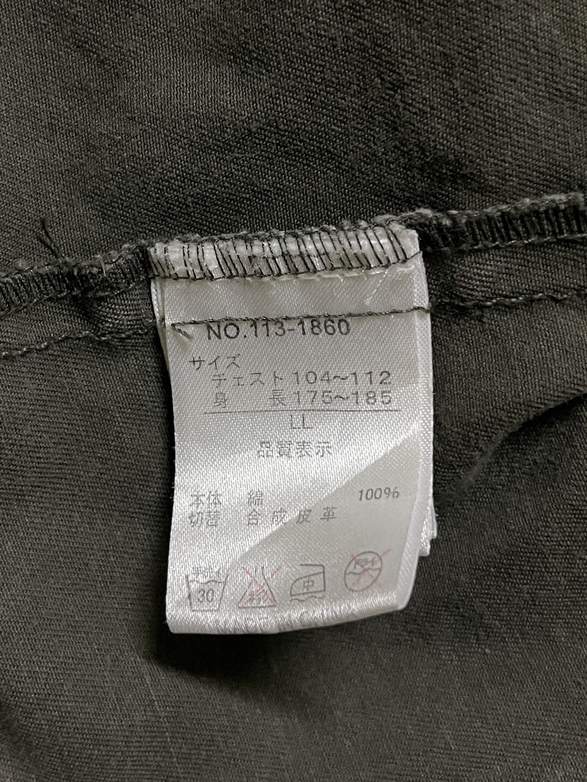 In The Attic Army Shirt Distressed Size US XL / EU 56 / 4 - 14 Thumbnail