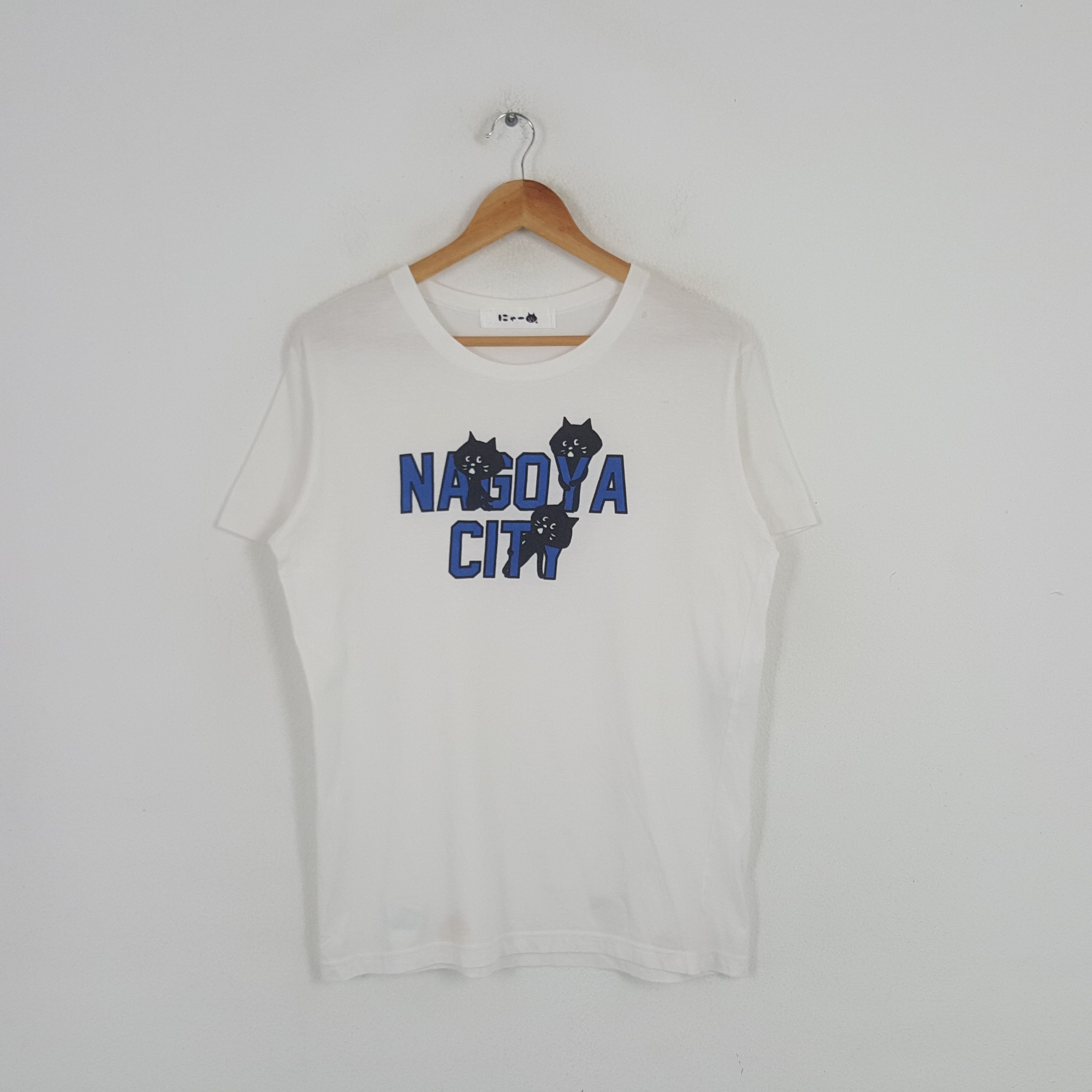 Issey Miyake × Ne-Net × Vintage Vintage Ne-Net by Issey Miyake Japanese Nagoya City Tshirt Size US M / EU 48-50 / 2 - 1 Thumbnail