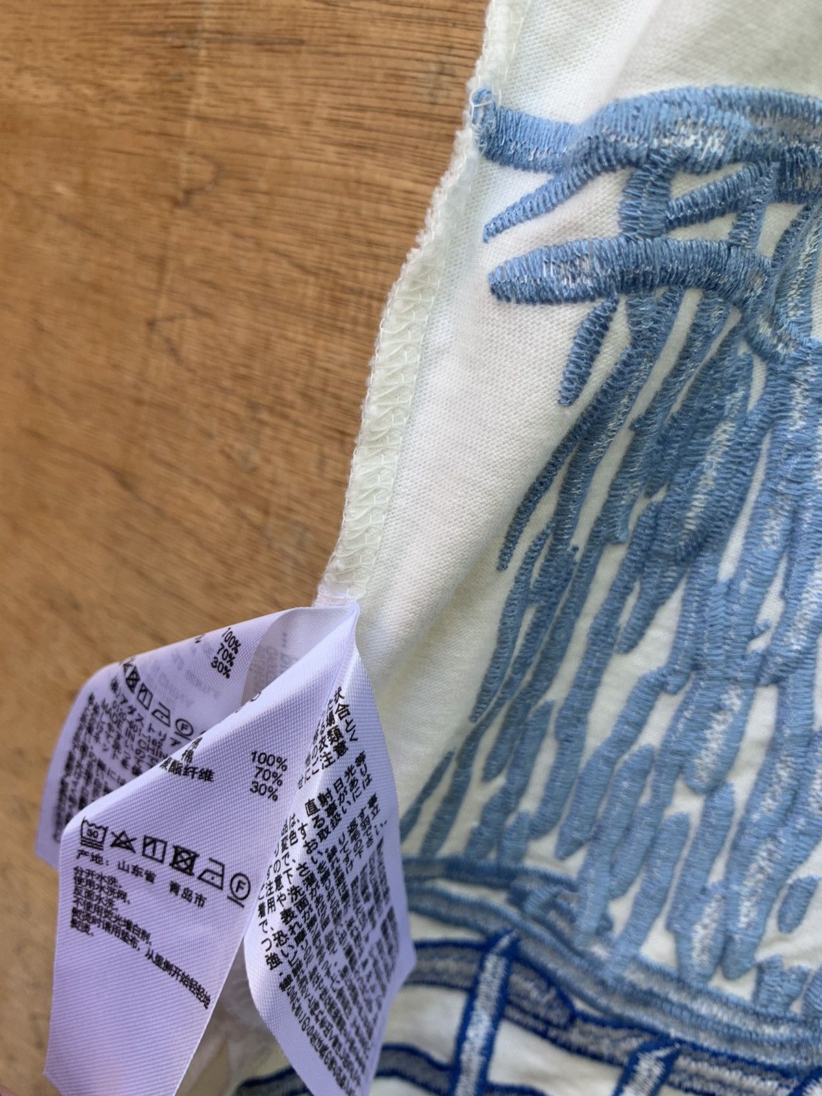 Issey Miyake Tsumori Chisato x Niko and… Embroidered View Print T Shirt Size XL / US 12-14 / IT 48-50 - 23 Thumbnail