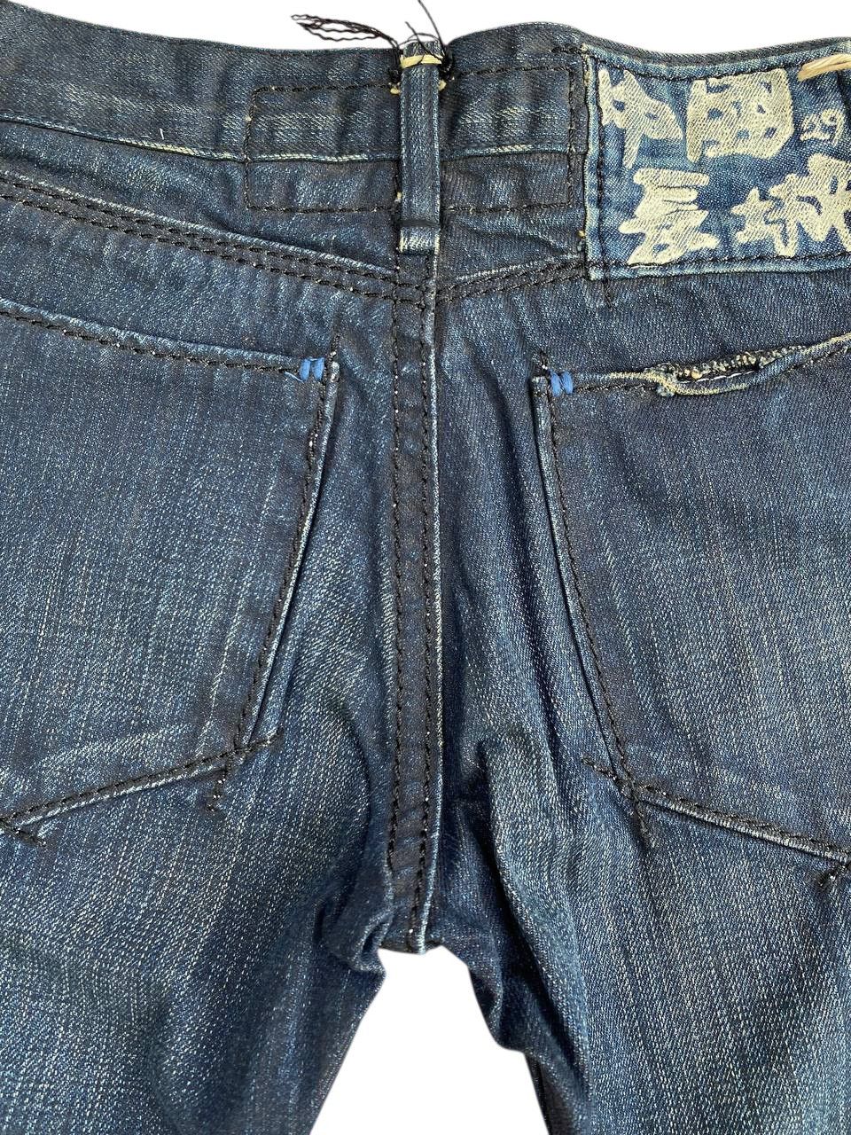 The Great China Wall The Great China Handmade Indigo Flare Denim Size US 26 / EU 42 - 10 Thumbnail