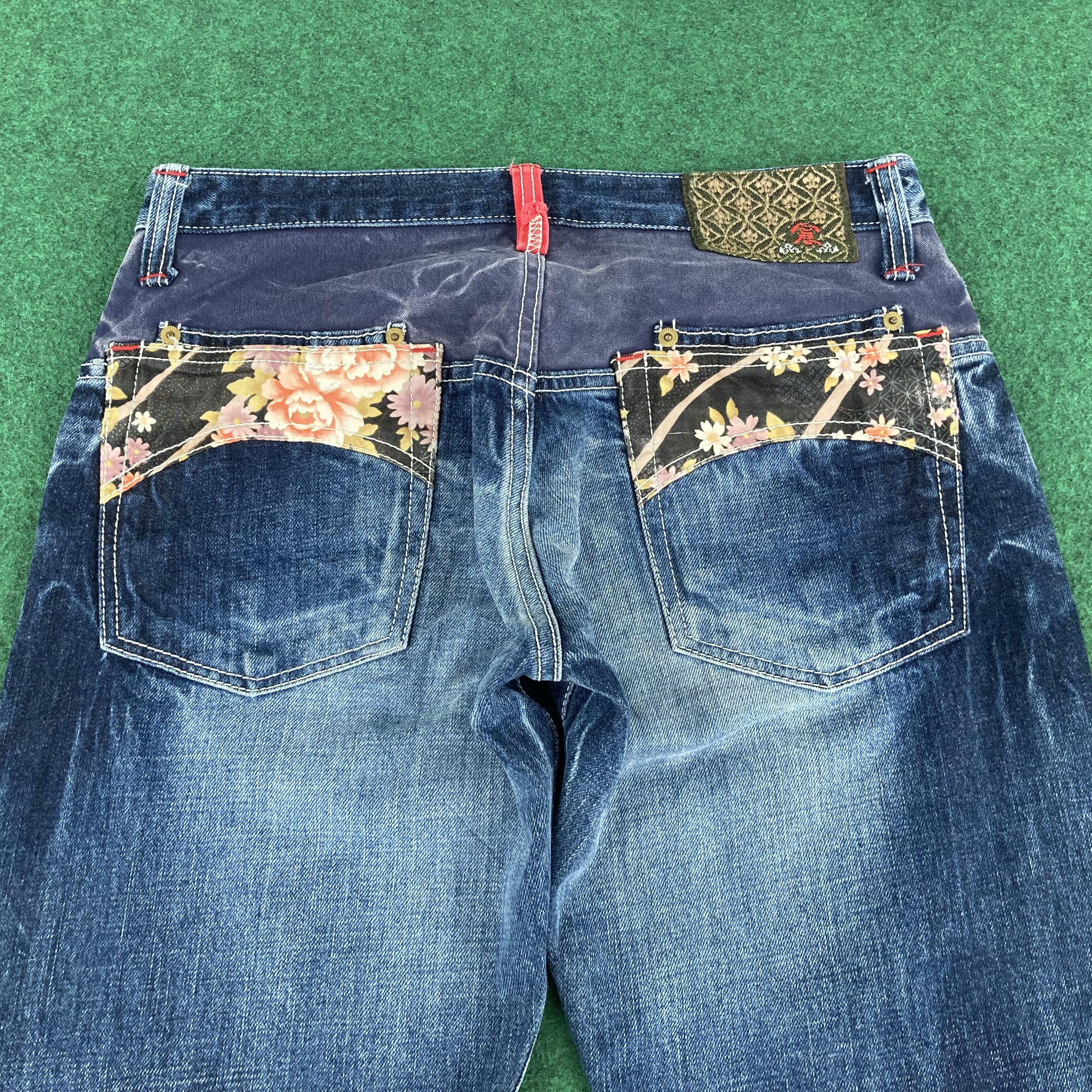 Eternal × Japanese Brand Vtg Eternal Pocket Sz 30 Japan Denim Streetwear Jeans Size US 30 / EU 46 - 9 Thumbnail