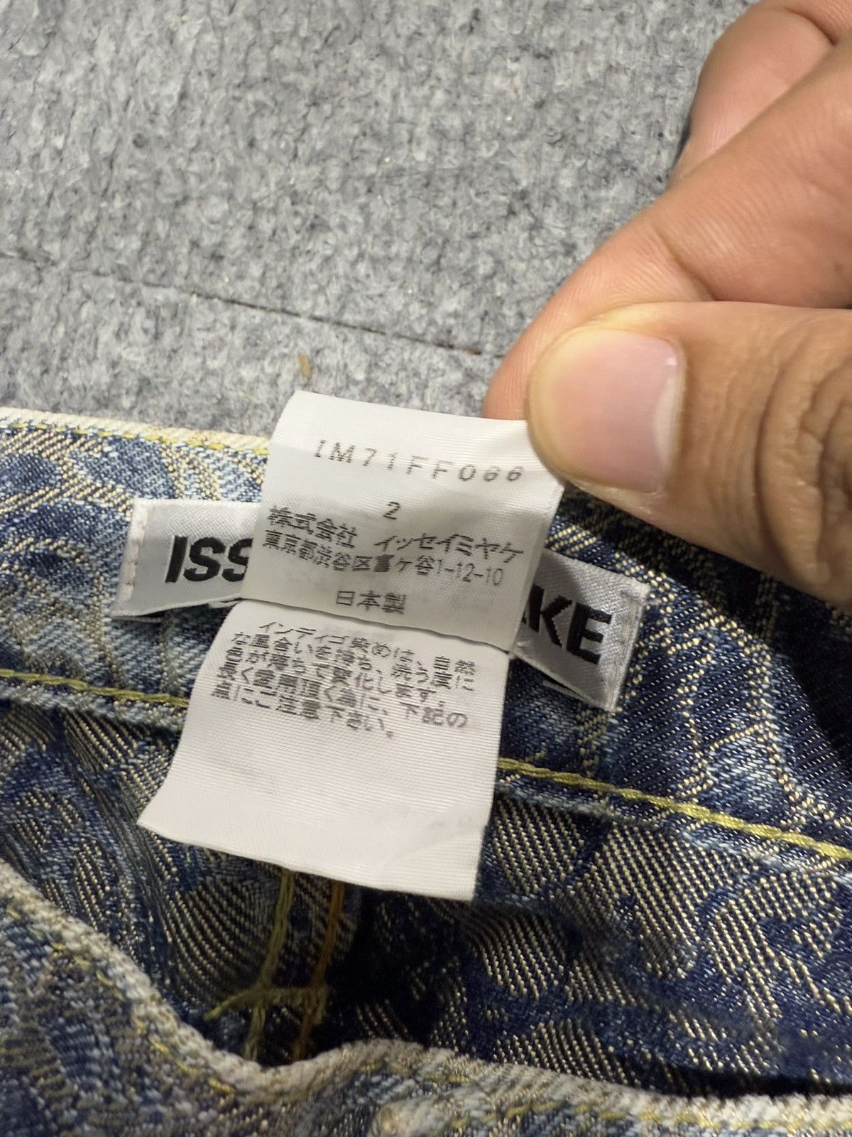 Issey Miyake Issey Miyake Rose Weave Denim Pants Size 30" / US 8 / IT 44 - 7 Thumbnail