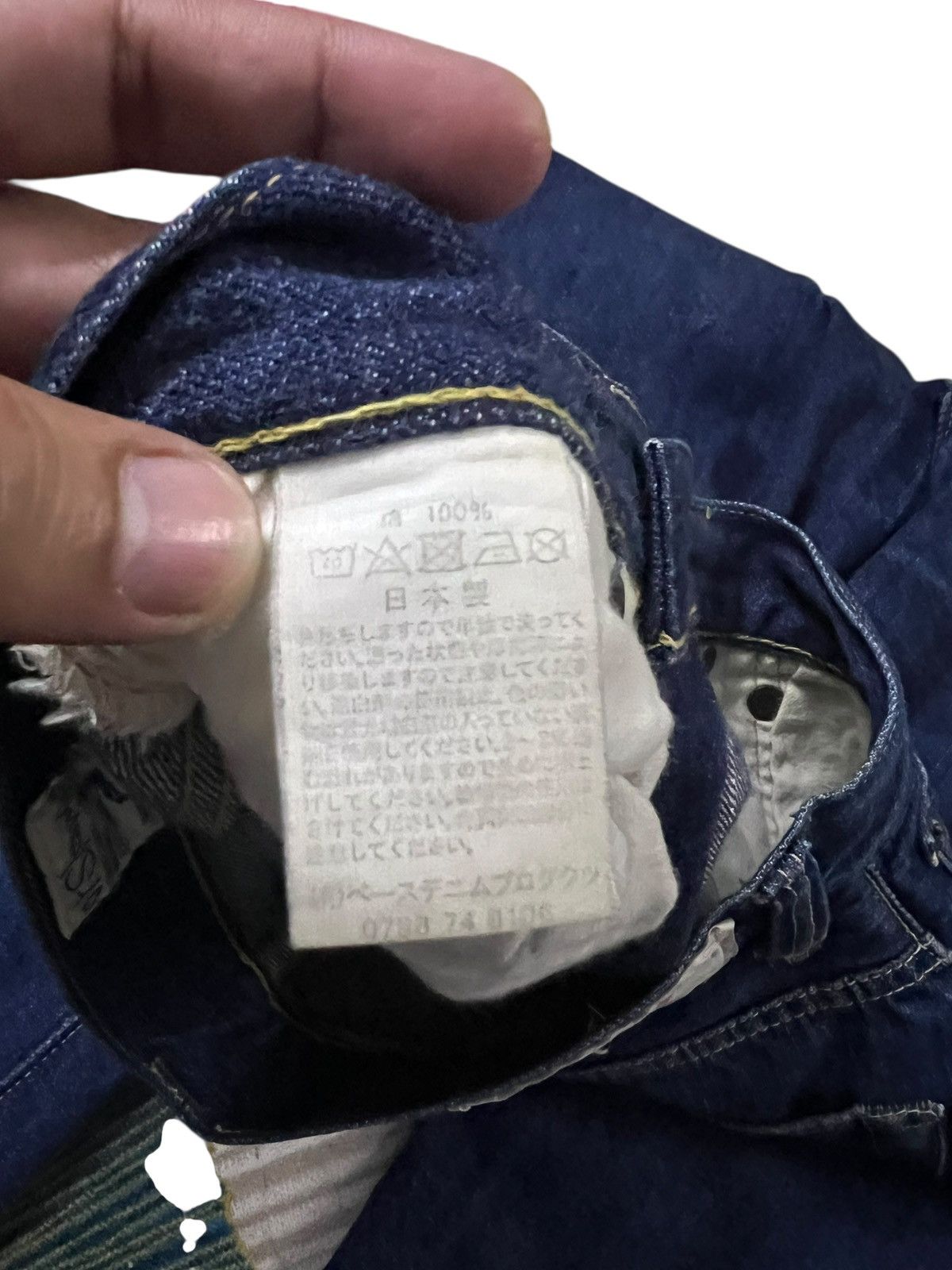 Orslow Vintage Orslow Lot 701ZBB Selvedge Jean Size US 27 - 17 Thumbnail