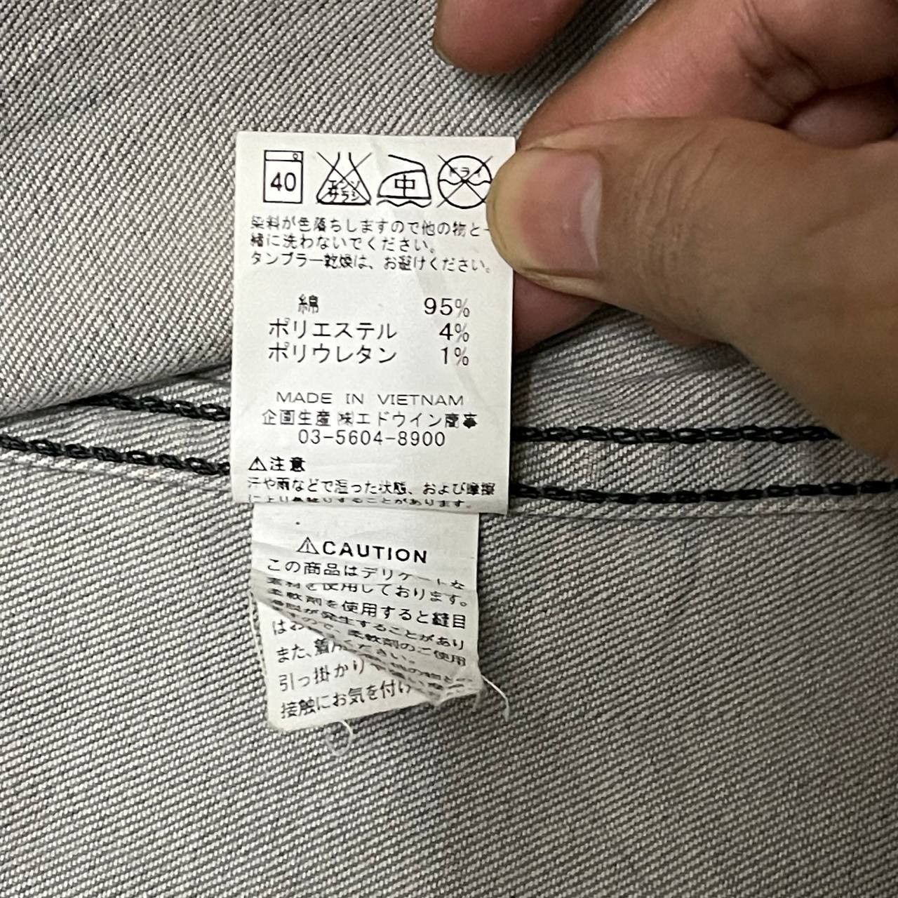 Lee Vintage Lee Riders Jacket Size US S / EU 44-46 / 1 - 9 Thumbnail