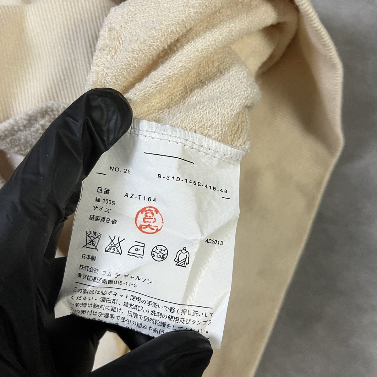 Comme des Garcons CDG Play Hoodie Zip Jacket Red Heart Patch Japan Streetwear Size US M / EU 48-50 / 2 - 4 Thumbnail