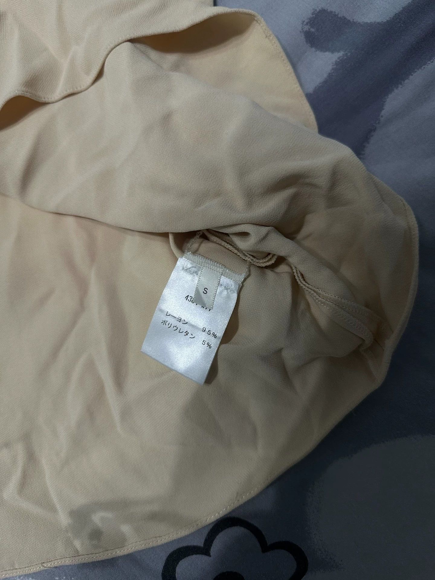 The Row The row short-sleeved shirt Size S / US 4 / IT 40 - 4 Thumbnail