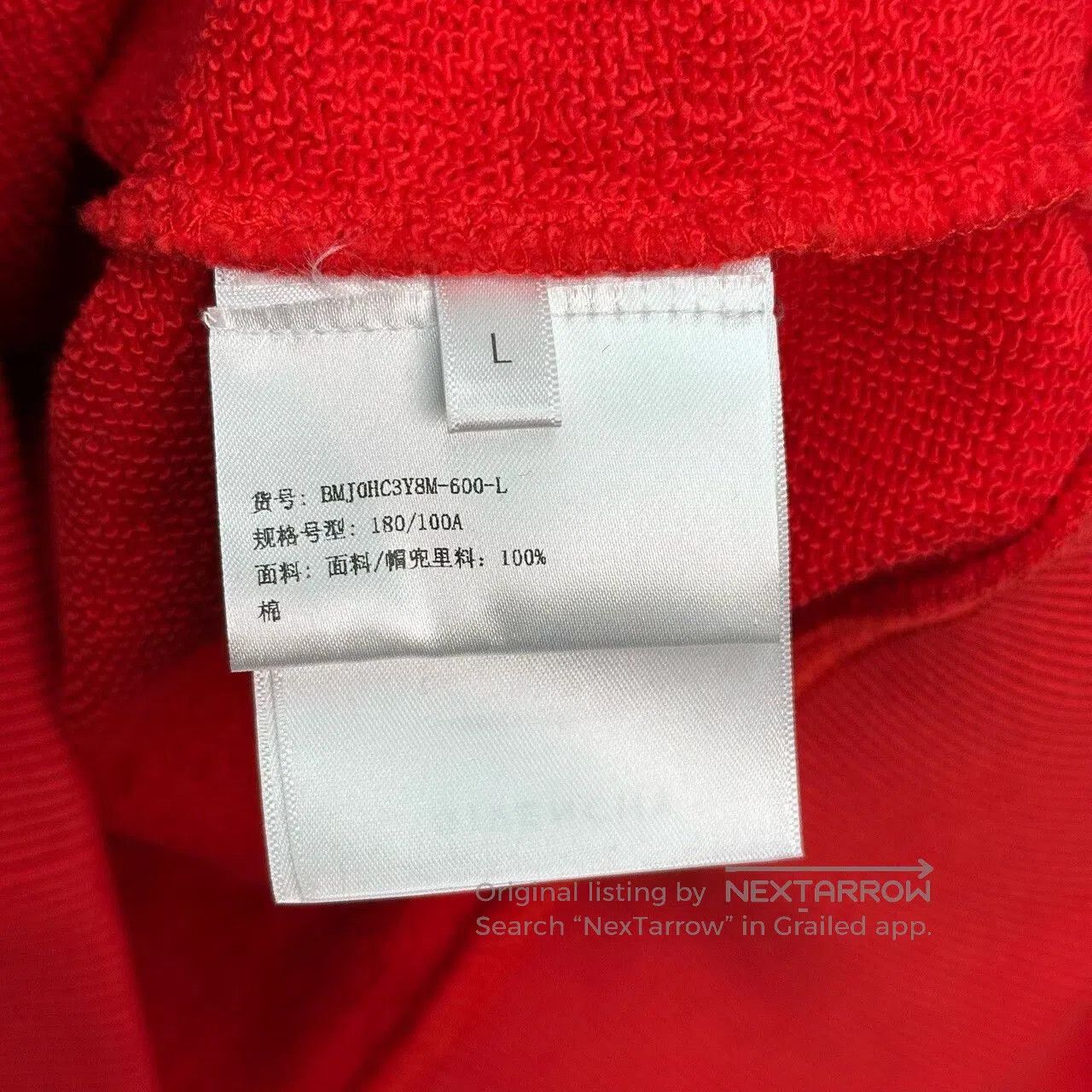 Givenchy givenchy red embroidered hoodie with tags. Size US L / EU 52-54 / 3 - 4 Thumbnail