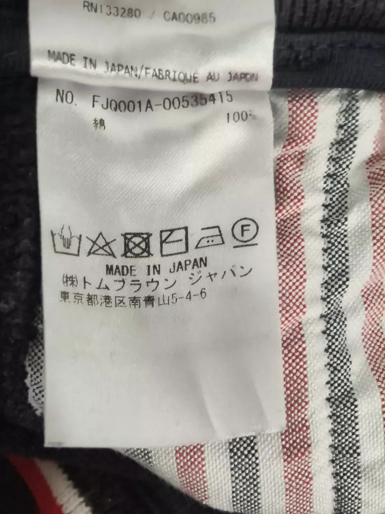 Thom Browne Thom Browne Blue knit joggers Size US 40 / EU 56 - 6 Thumbnail