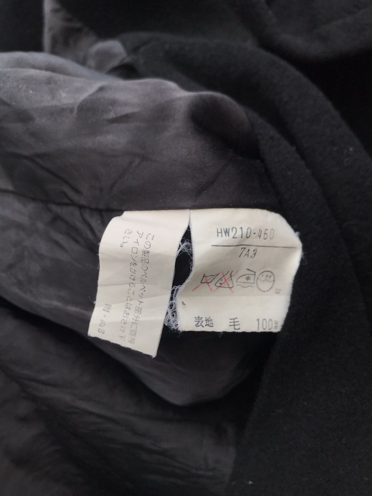 Vintage × Yves Saint Laurent Vintage Ysl Diffusion Femmes Women Black Coat Size M / US 6-8 / IT 42-44 - 7 Thumbnail