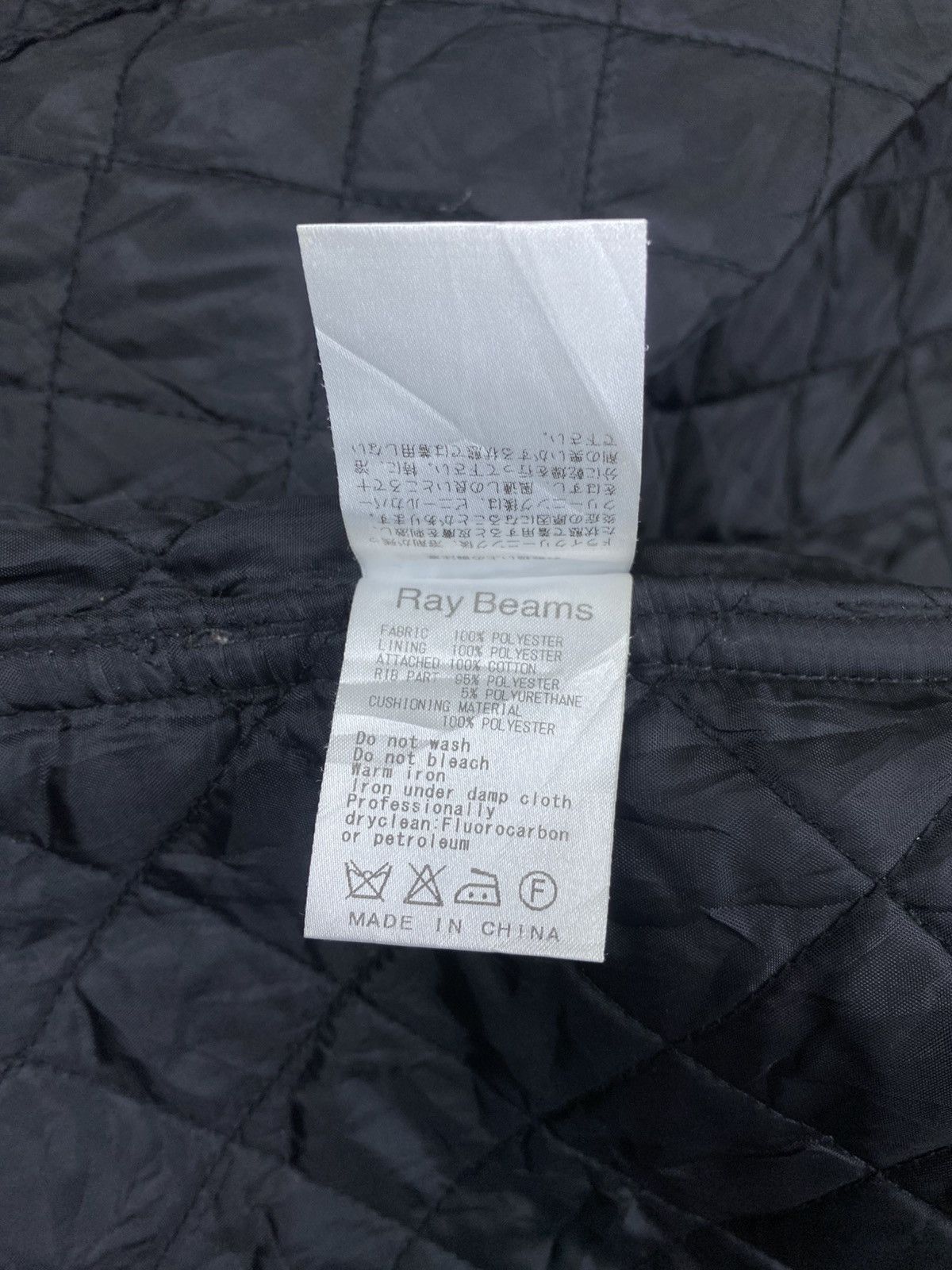 Beams Plus Vintage Ray Beams Green Checked Quilted Jacket Size US S / EU 44-46 / 1 - 10 Thumbnail
