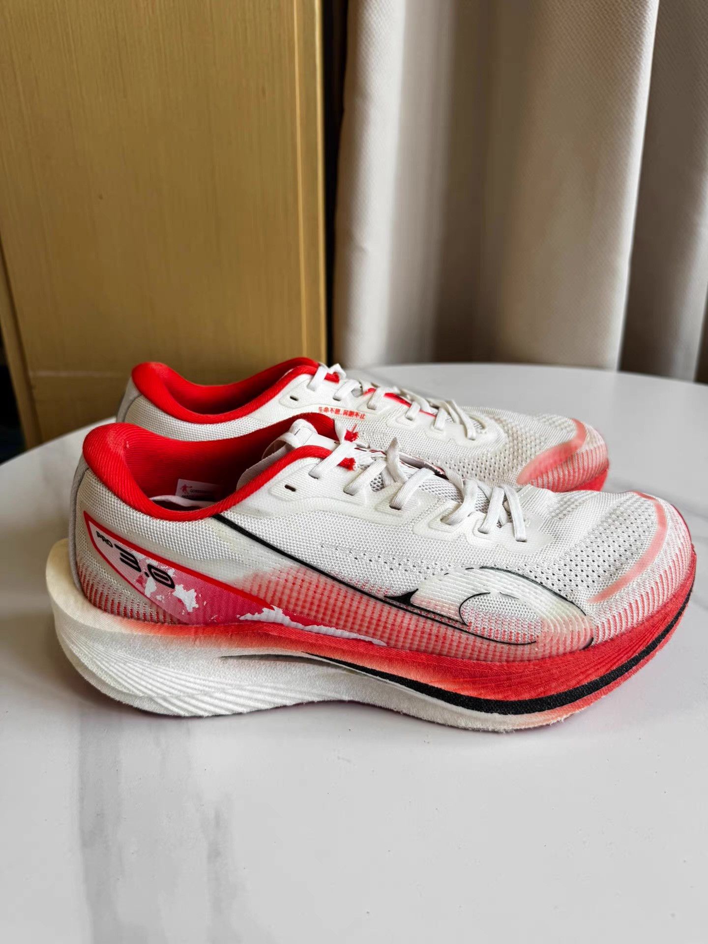Nike Qiaodan Strong Wind 3.0 Pro, peeling on both sides Q10 Size US 8.5 / EU 41-42 - 1 Thumbnail