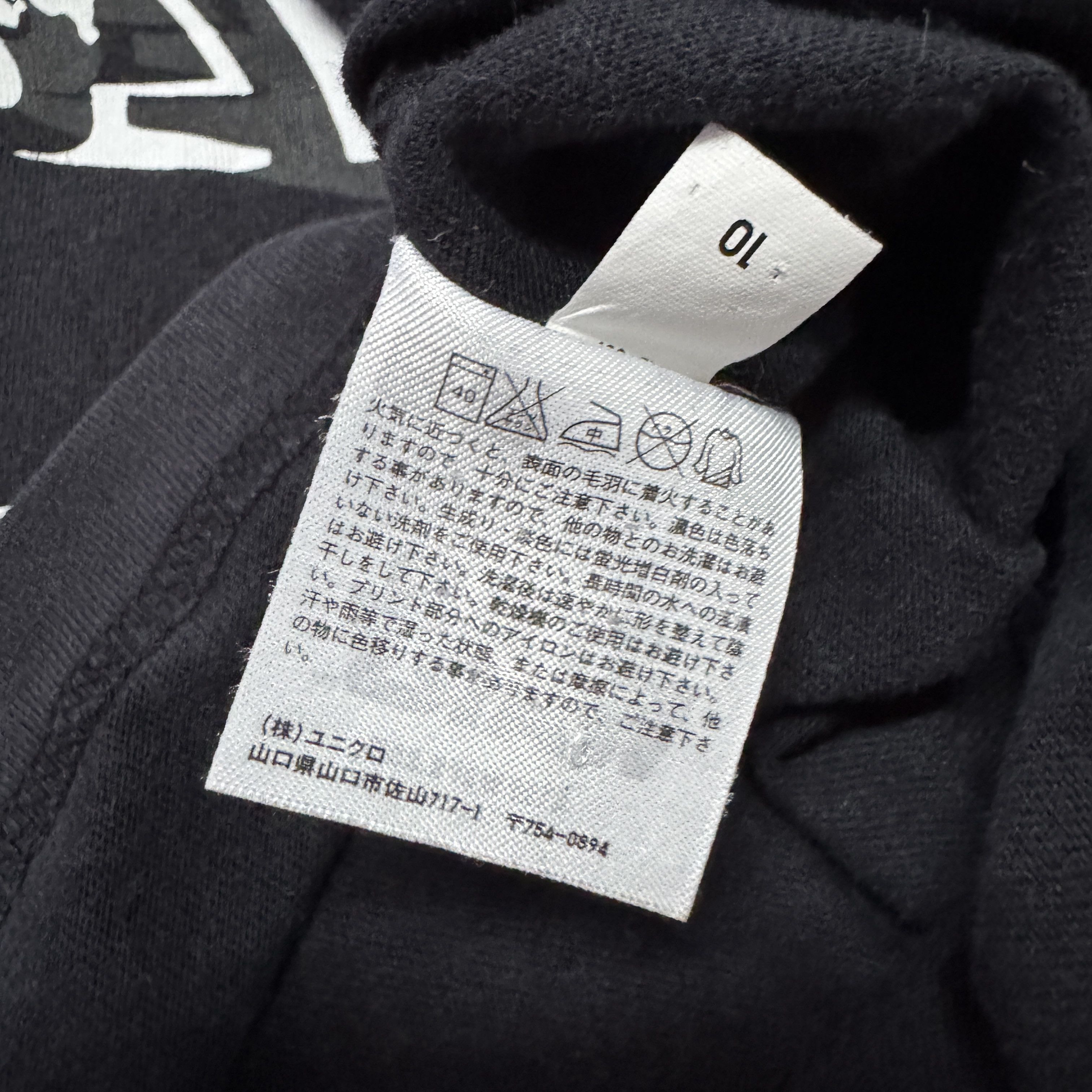 Uniqlo Uniqlo X Star Wars BB-8 Graphic Sunfaded Tshirt Size US XL / EU 56 / 4 - 9 Thumbnail