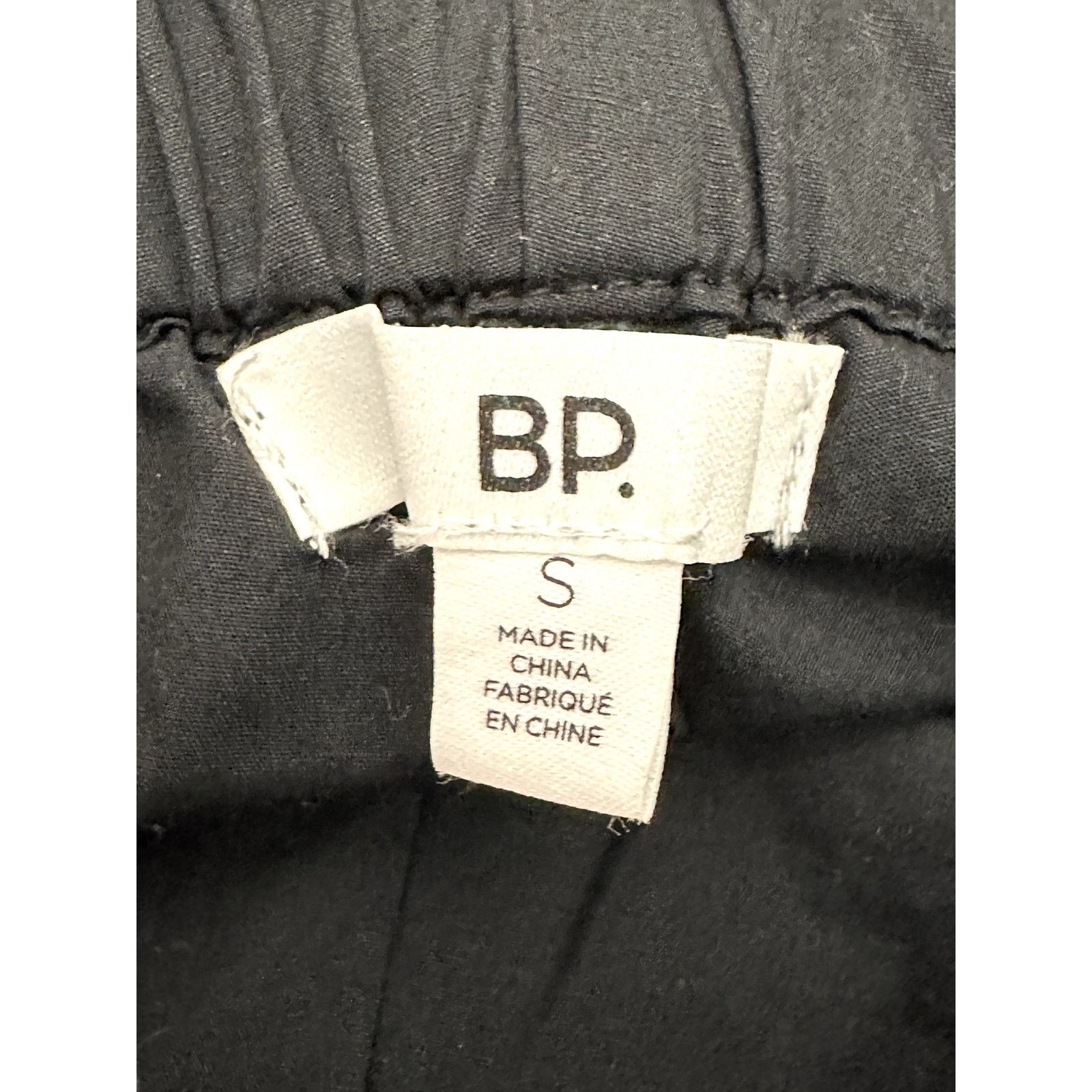 BP. BP Parachute Pants Drawstring Cotton Poplin Black S NWOT Size 30" / US 8 / IT 44 - 8 Thumbnail